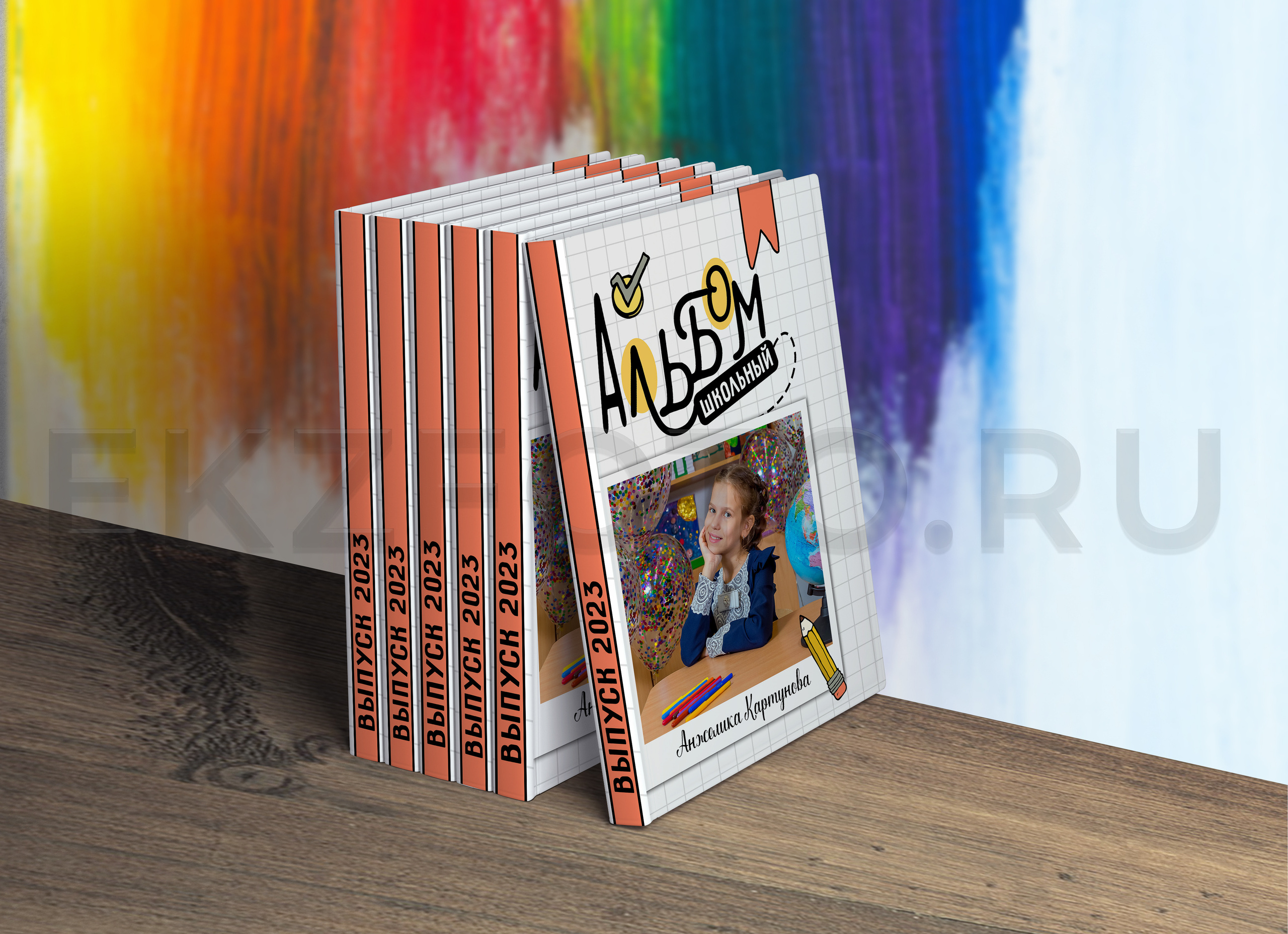 ФОТОКНИГА ВЫПУСКНИКА ШКОЛЫ 21×30 СМ 10 РАЗВОРОТОВ. Фотограф Екатерина Зайкова в Санкт-Петербурге