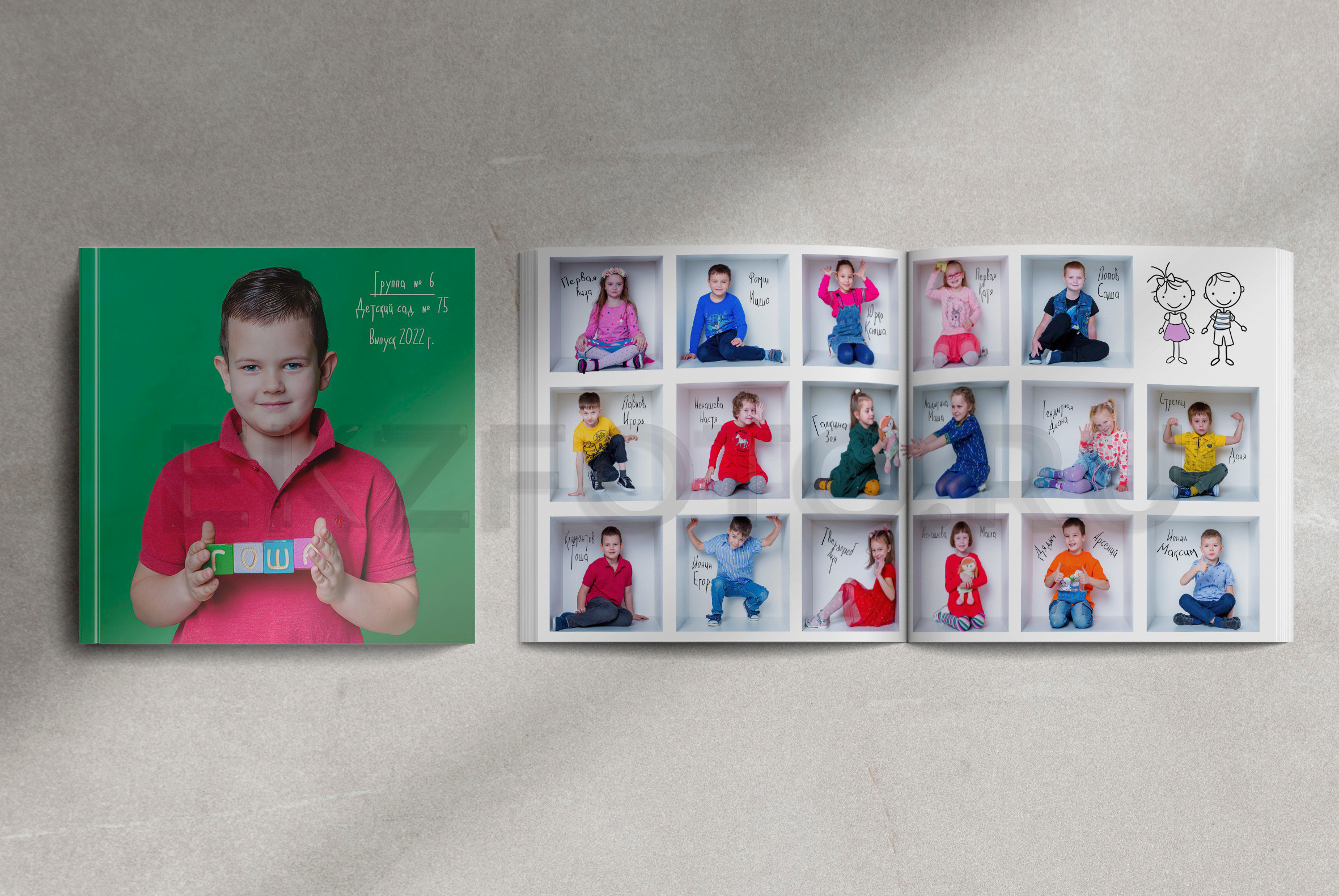 «КУБИКИ» В СТУДИИ. ФОТОСЪЕМКА + ФОТОКНИГА 20×20 см, 5 РАЗВОРОТОВ. Фотограф Екатерина Зайкова в Санкт-Петербурге