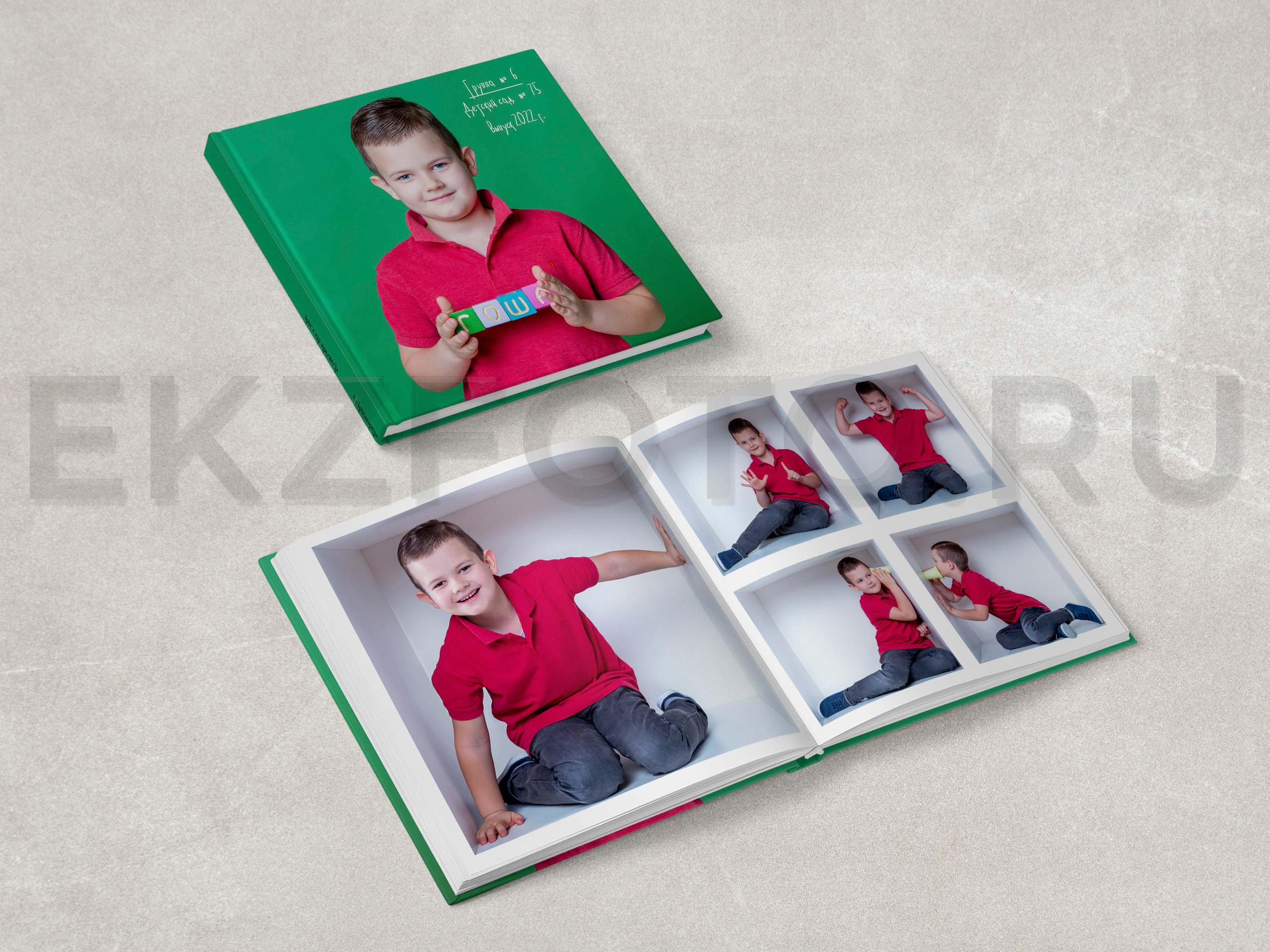 «КУБИКИ» В СТУДИИ. ФОТОСЪЕМКА + ФОТОКНИГА 20×20 см, 5 РАЗВОРОТОВ. Фотограф Екатерина Зайкова в Санкт-Петербурге