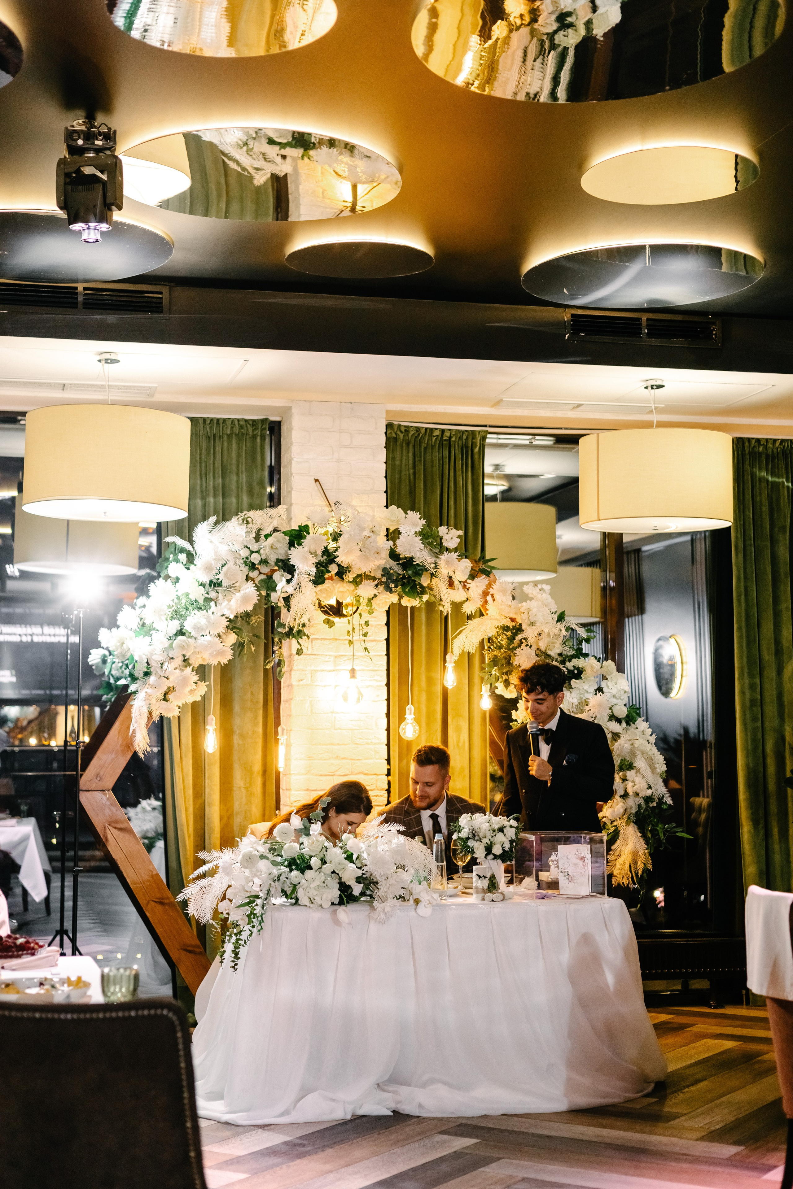 Яна, Андрей. Фотограф Волгоград Кристина Прохоренко