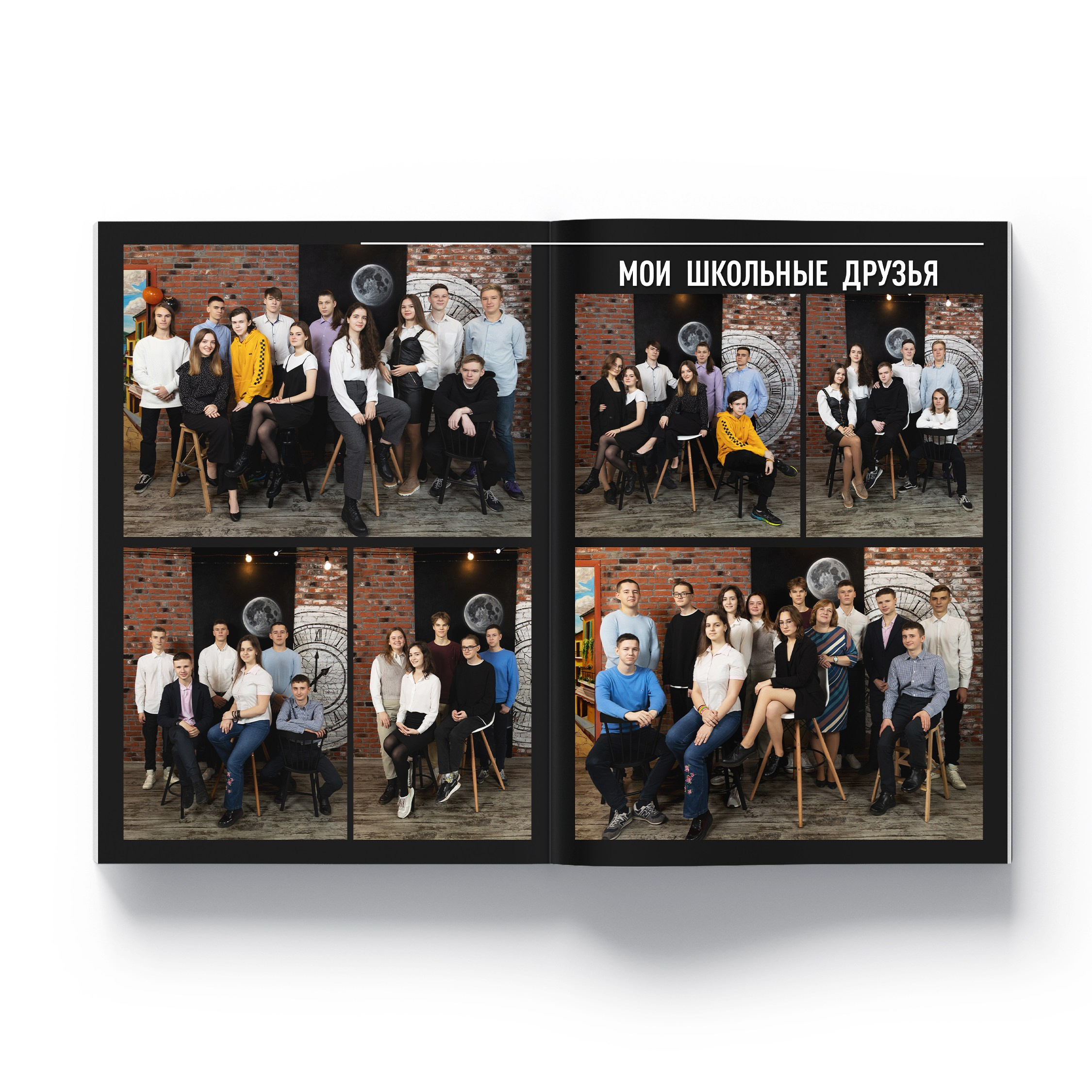 Выпускникам 5-11 классов. Выпускные альбомы в Мытищи Москве и Московской области