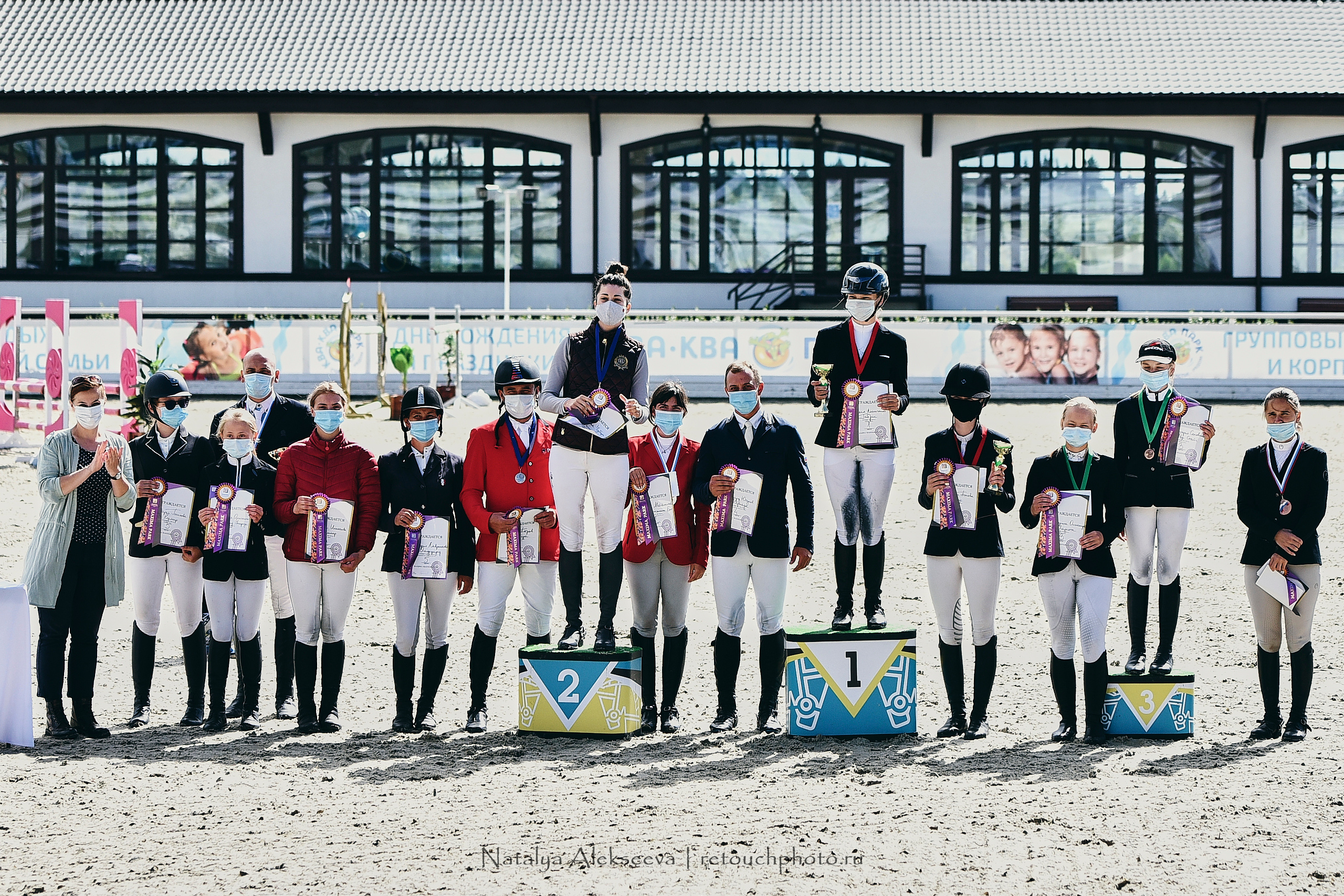 Командный Кубок Maxima Masters Team, Maxima Stables | 07'2020. Репортажный фотограф и ретушер в Москве Наталья Алексеева