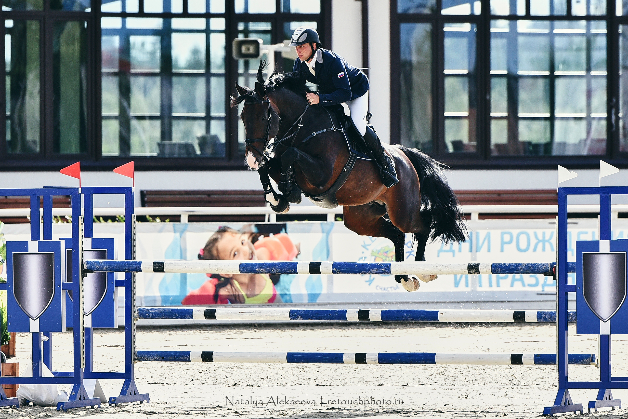 Командный Кубок Maxima Masters Team, Maxima Stables | 07'2020. Репортажный фотограф и ретушер в Москве Наталья Алексеева