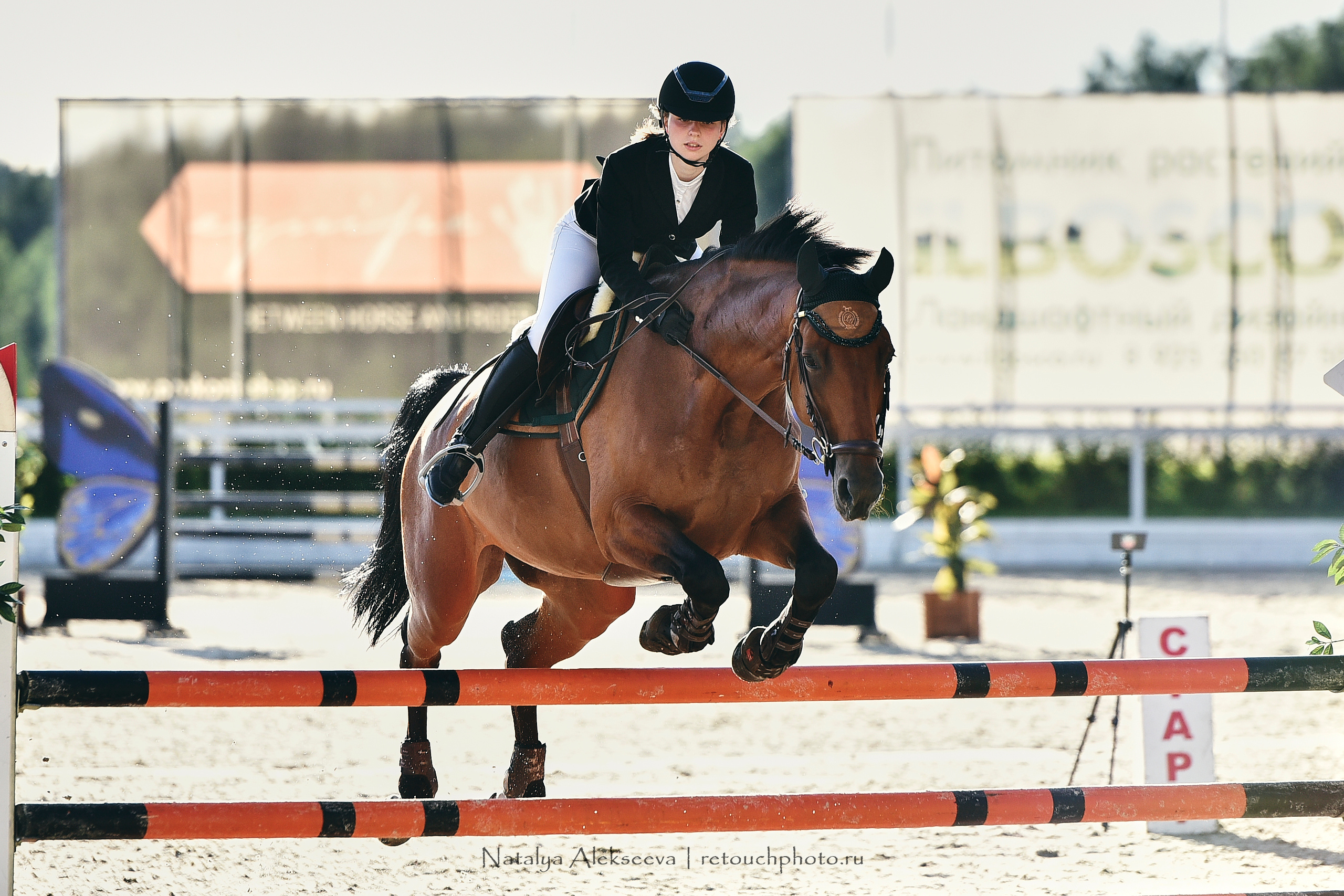 Командный Кубок Maxima Masters Team, Maxima Stables | 07'2020. Репортажный фотограф и ретушер в Москве Наталья Алексеева