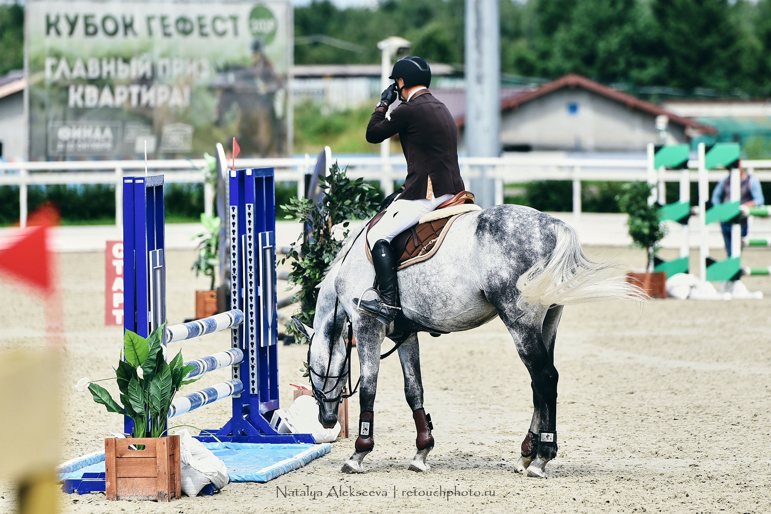 Командный Кубок Maxima Masters Team, Maxima Stables | 07'2020. Репортажный фотограф и ретушер в Москве Наталья Алексеева