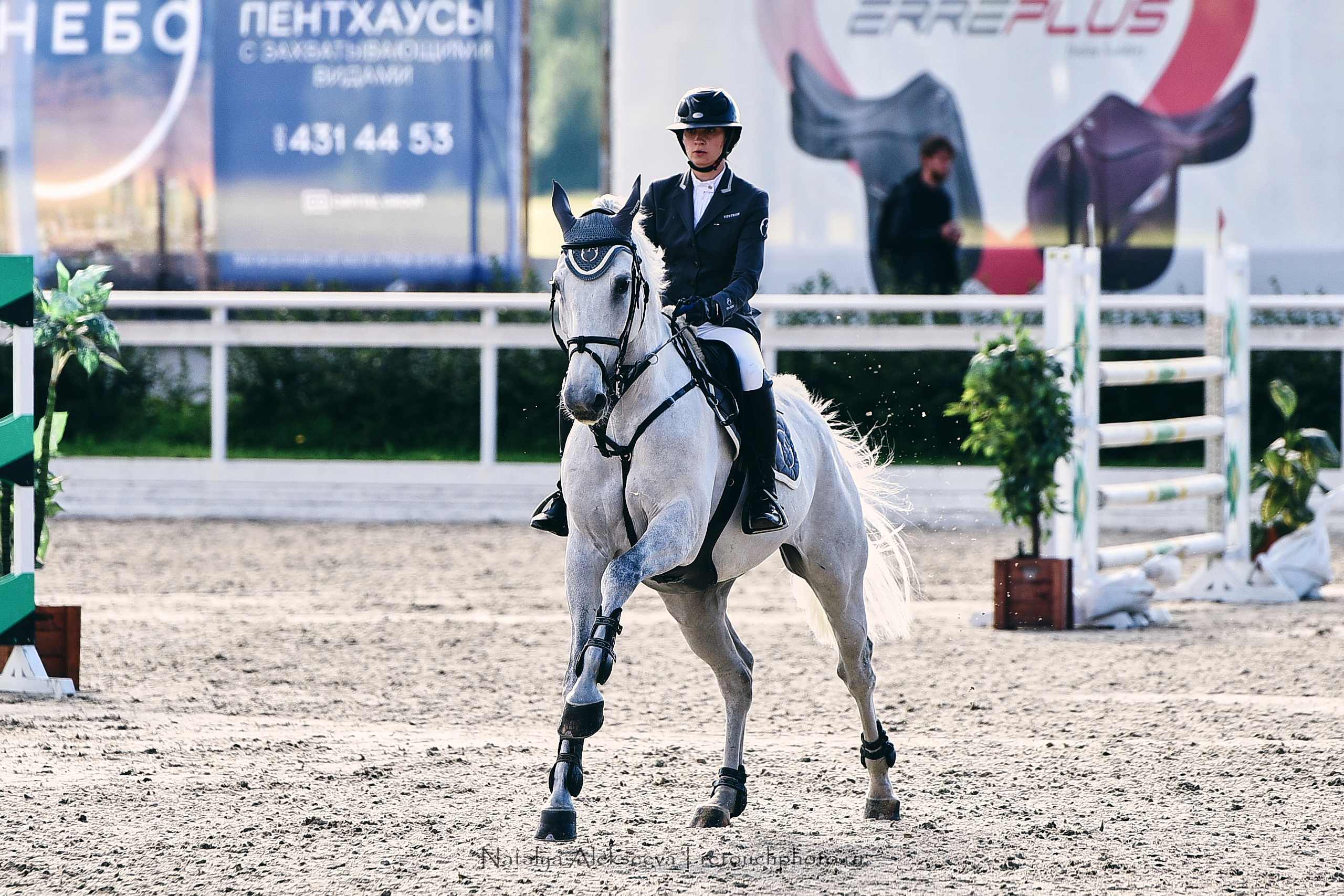 Командный Кубок Maxima Masters Team, Maxima Stables | 07'2020. Репортажный фотограф и ретушер в Москве Наталья Алексеева