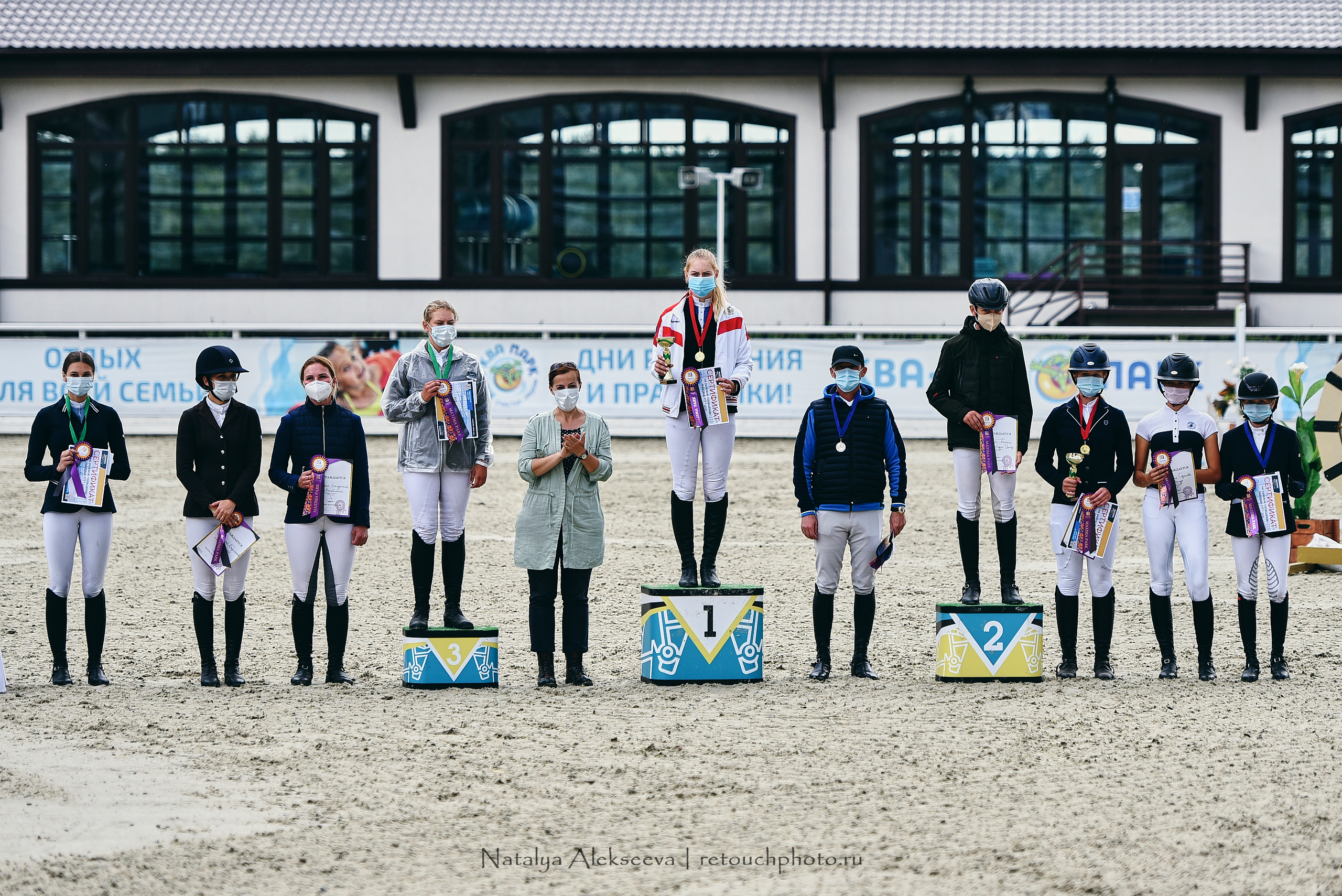 Командный Кубок Maxima Masters Team, Maxima Stables | 07'2020. Репортажный фотограф и ретушер в Москве Наталья Алексеева