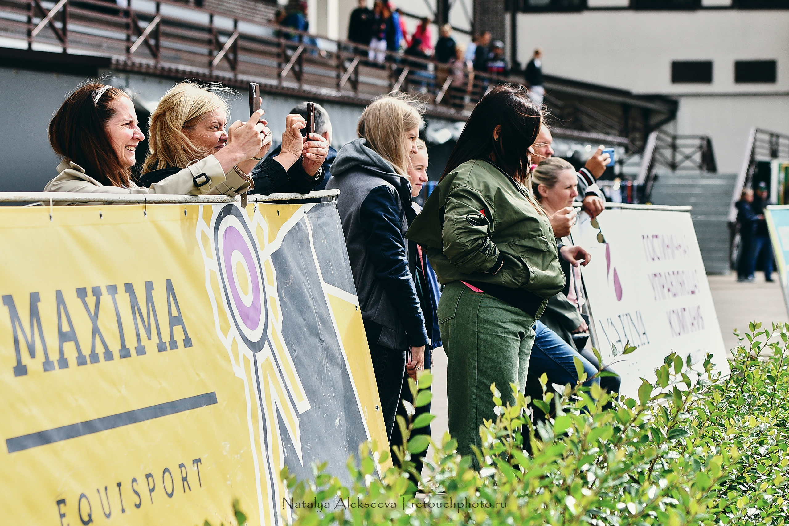 Командный Кубок Maxima Masters Team, Maxima Stables | 07'2020. Репортажный фотограф и ретушер в Москве Наталья Алексеева