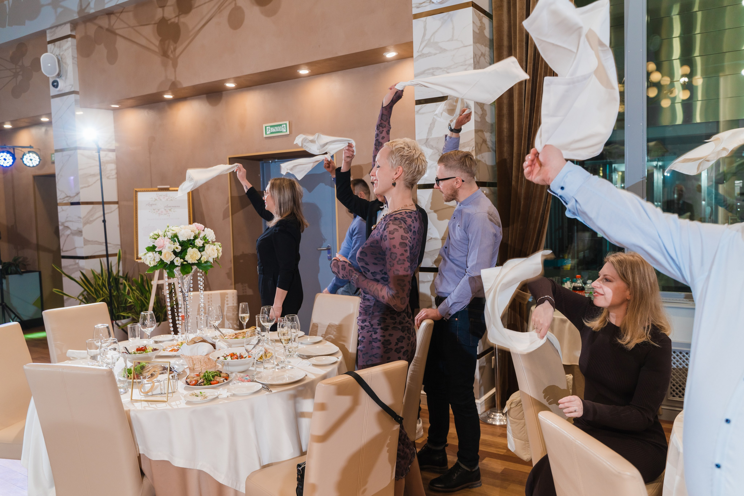 Андрей + Анастасия