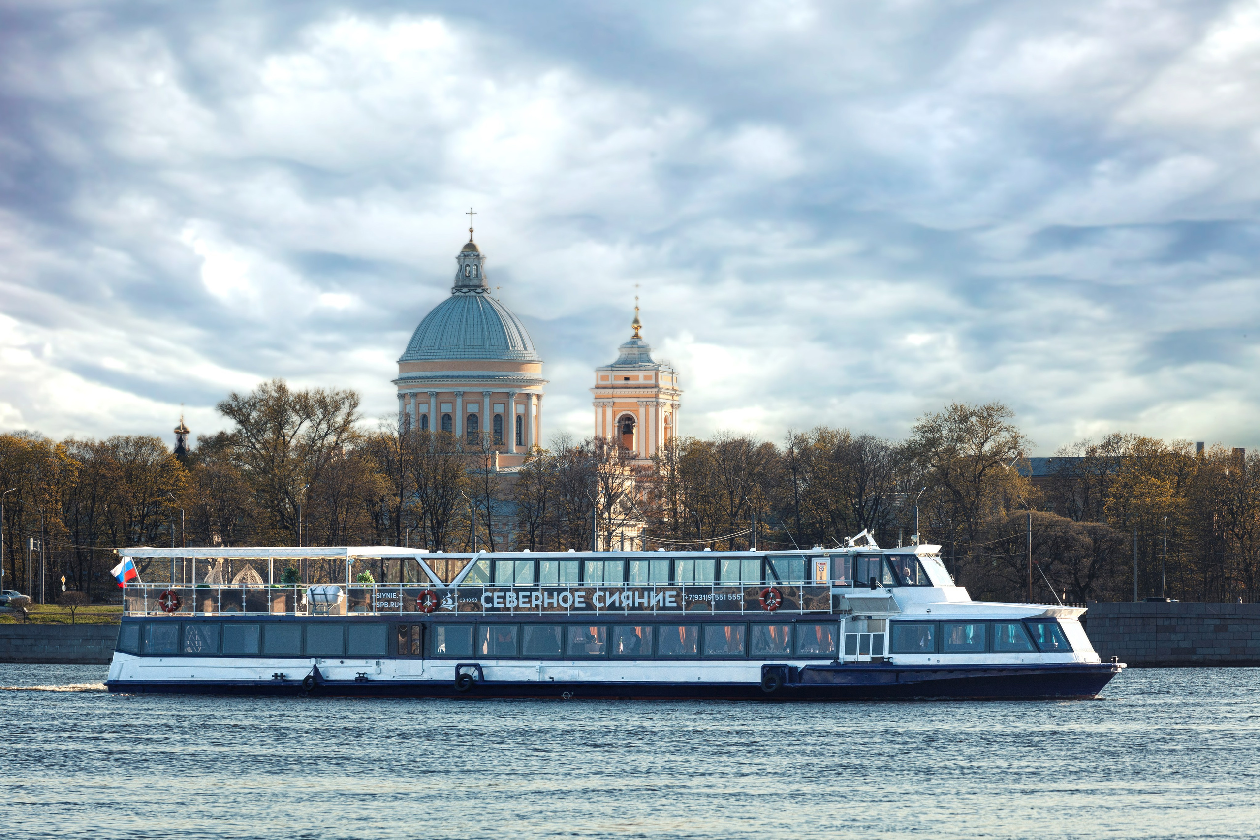 Северное Сияние. Фотограф в Санкт — Петербурге Валерий Гаухман