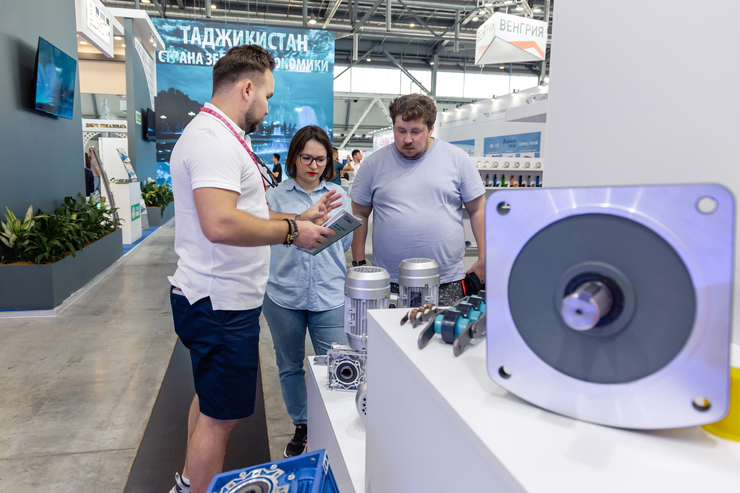 Astra Иннопром