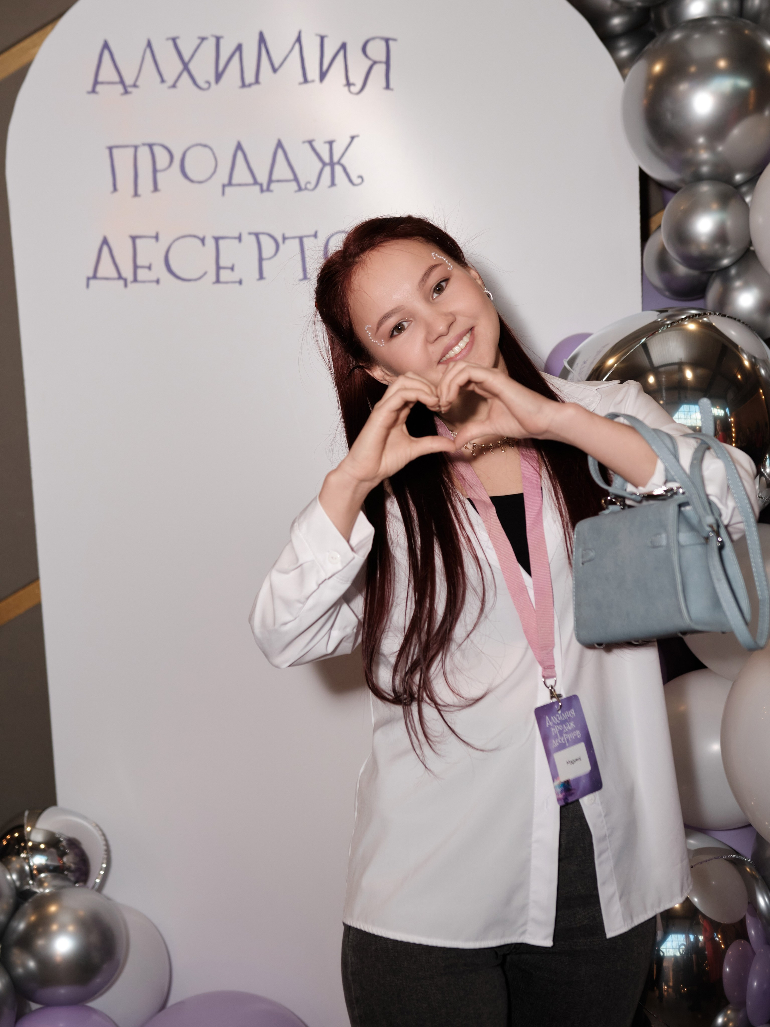 Репортажная съёмка мероприятия. Коммерческий, репортажный фотограф в Москве Лейла Мару