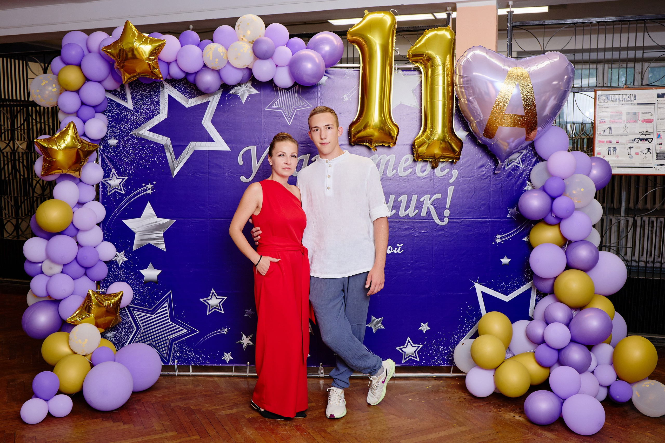 Выпускной 35 Сош. Фотограф Выпускные альбомы Таганрог Сергей Коробченко