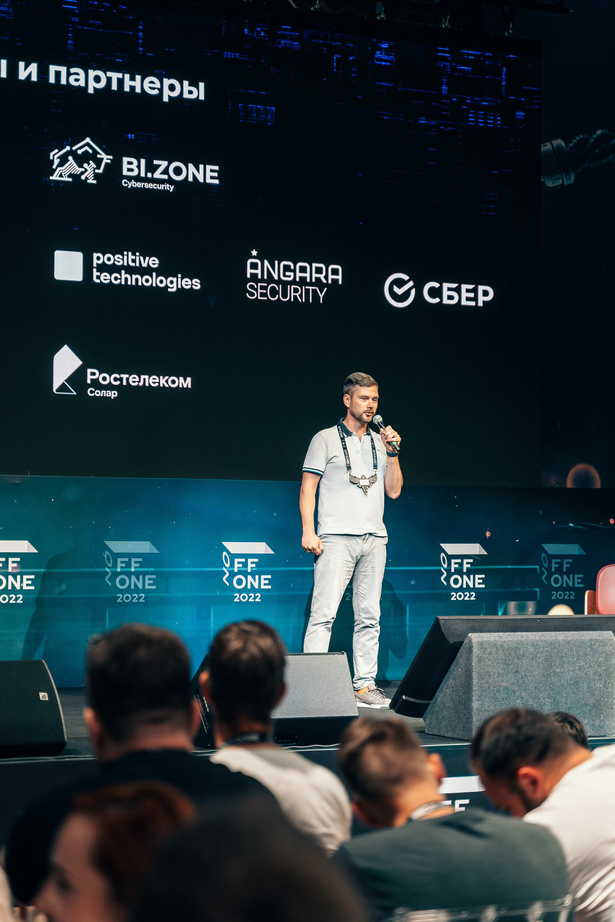 EVENT. Фотограф в Москве Рафаэль Халилов