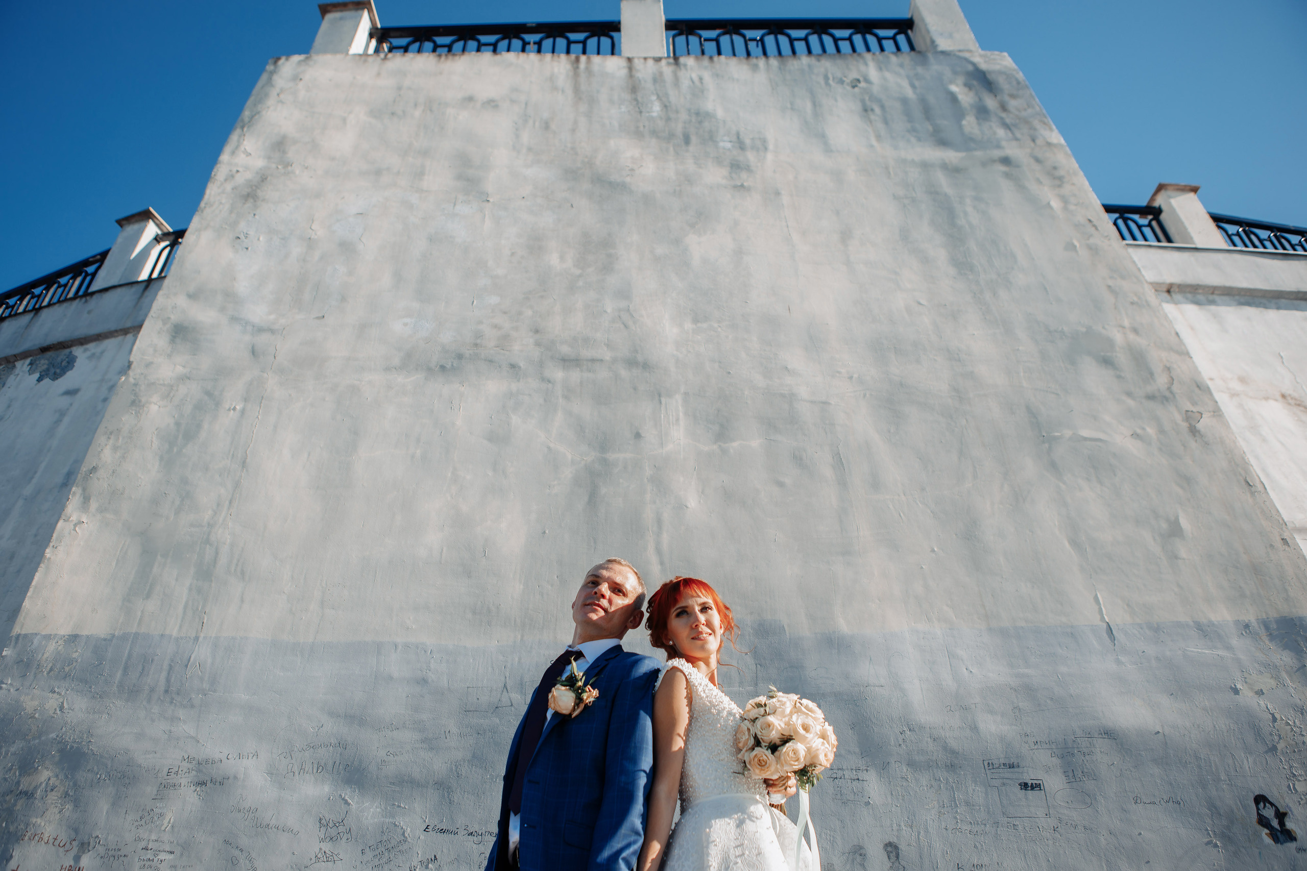 Свадьба Екатерины и Александра. Свадебный фотограф Вашкевич Денис