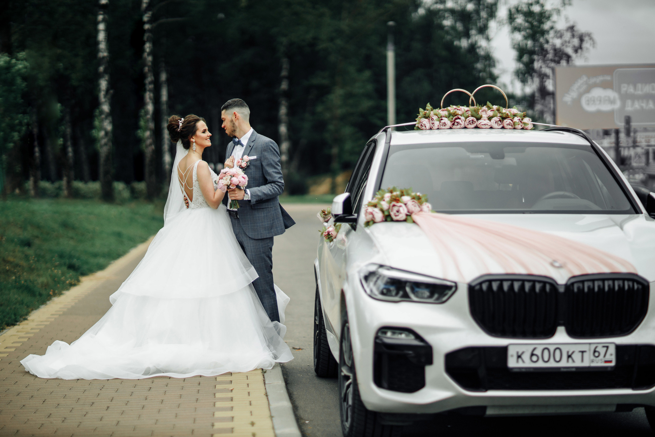 Свадьба Дарины и Владислава. Свадебный фотограф Вашкевич Денис