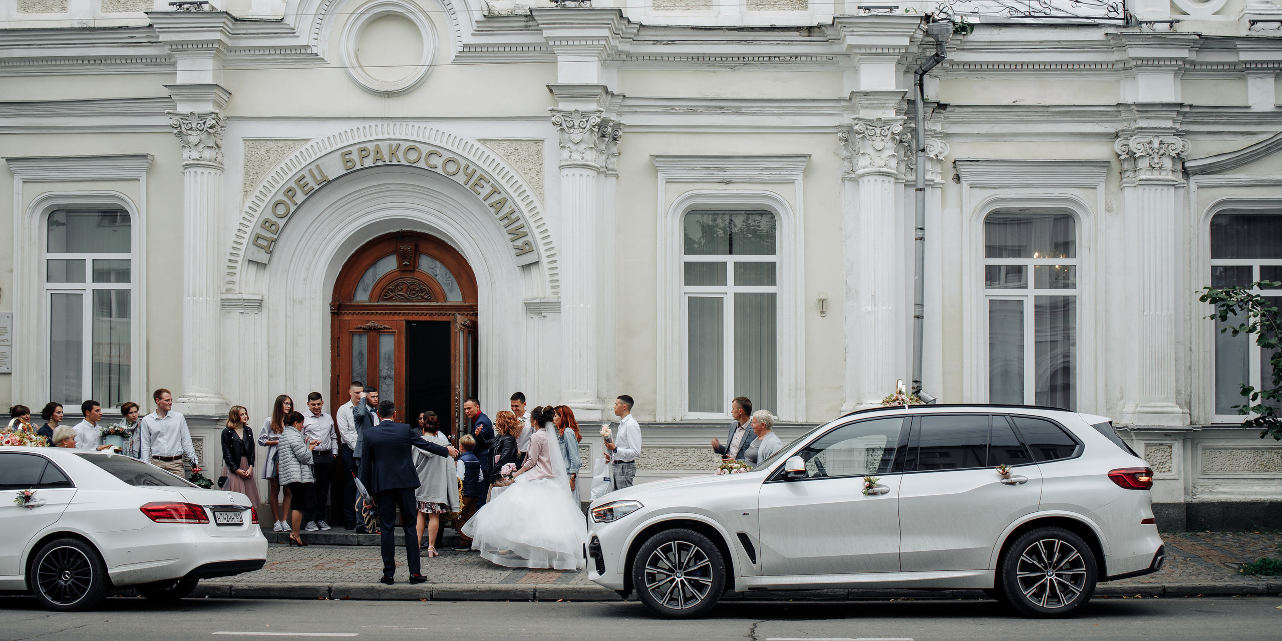 Свадьба Дарины и Владислава. Свадебный фотограф Вашкевич Денис