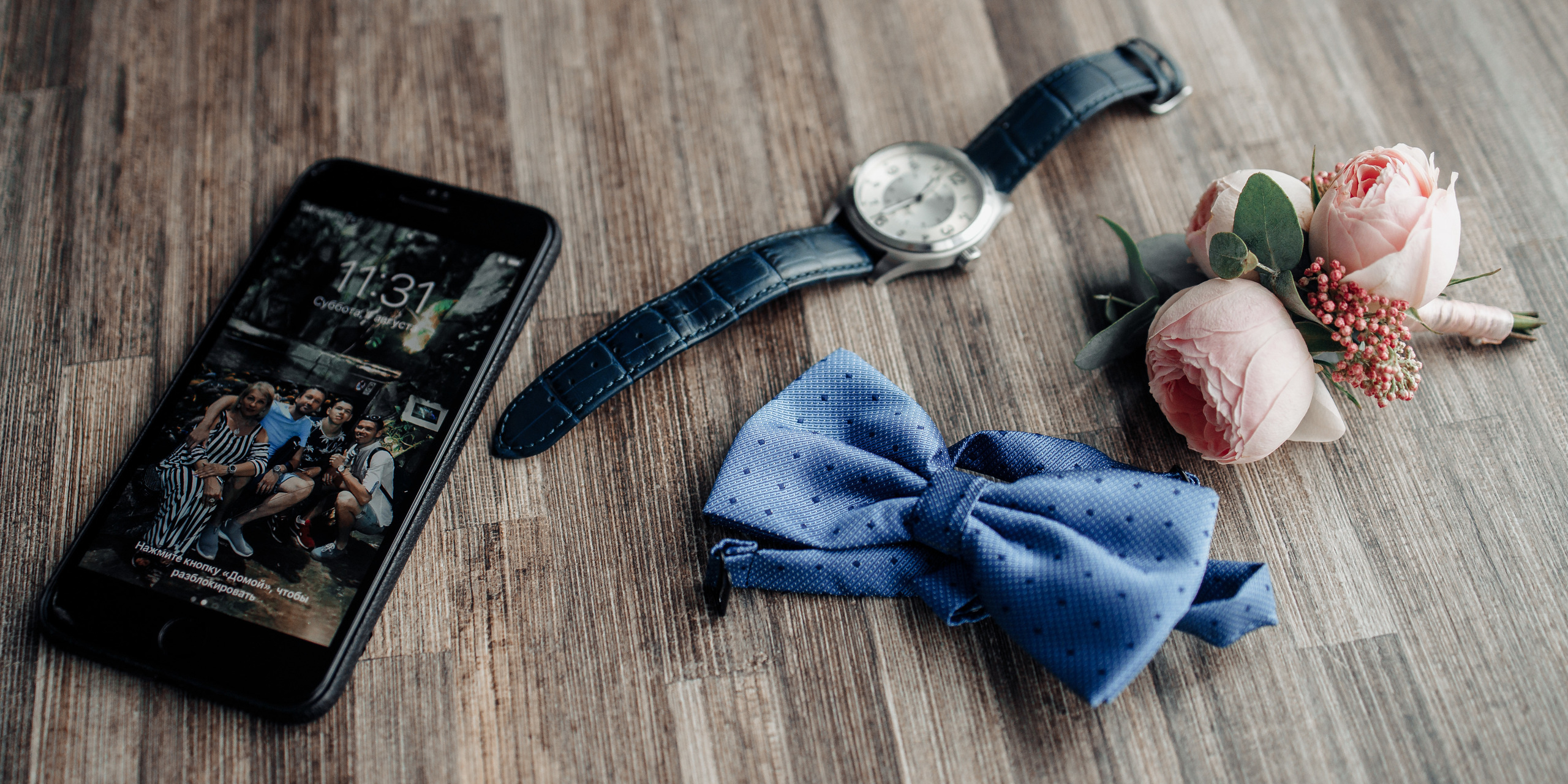 Свадьба Дарины и Владислава. Свадебный фотограф Вашкевич Денис