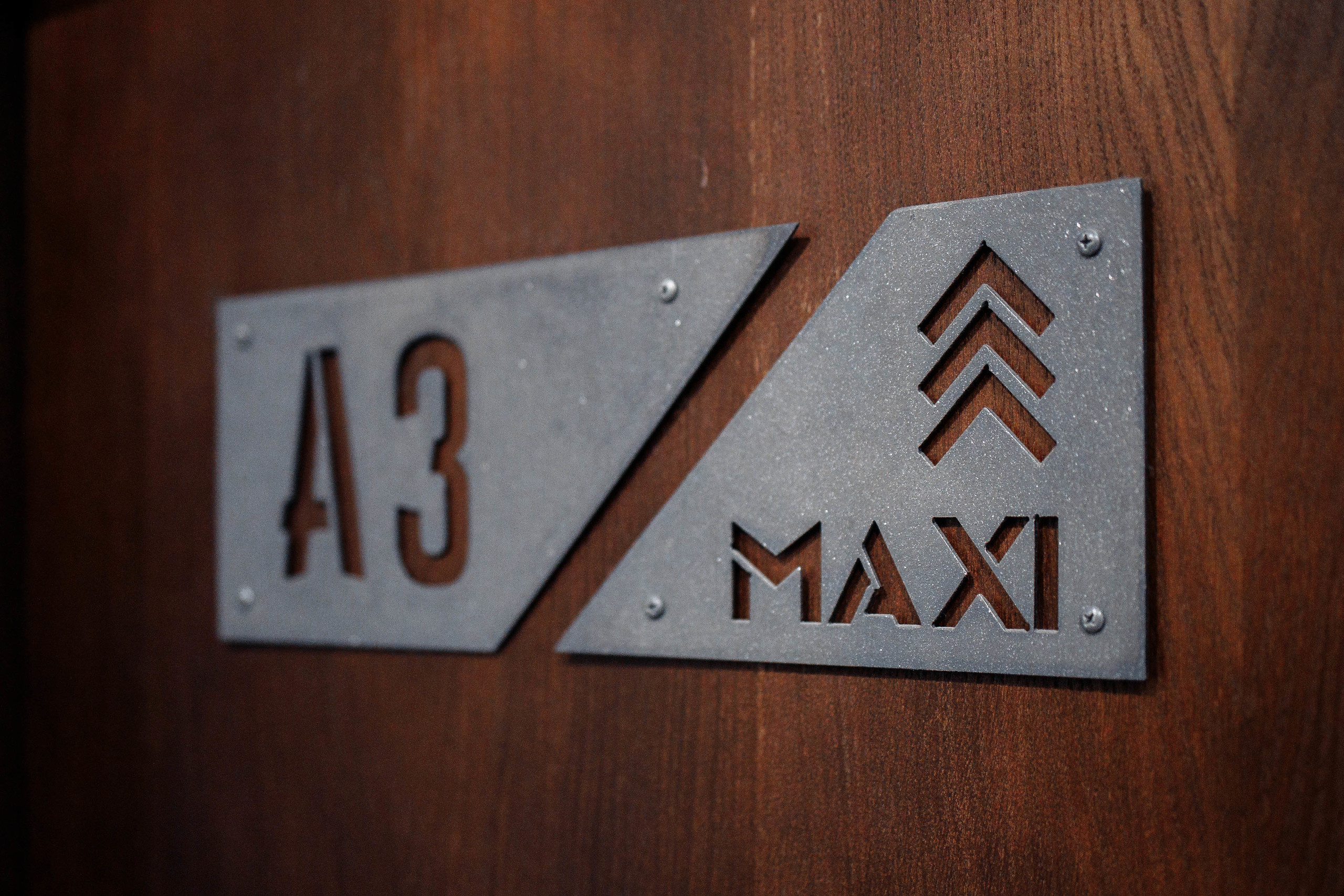 Свадьба Натальи и Андрея. Свадебный фотограф Вашкевич Денис