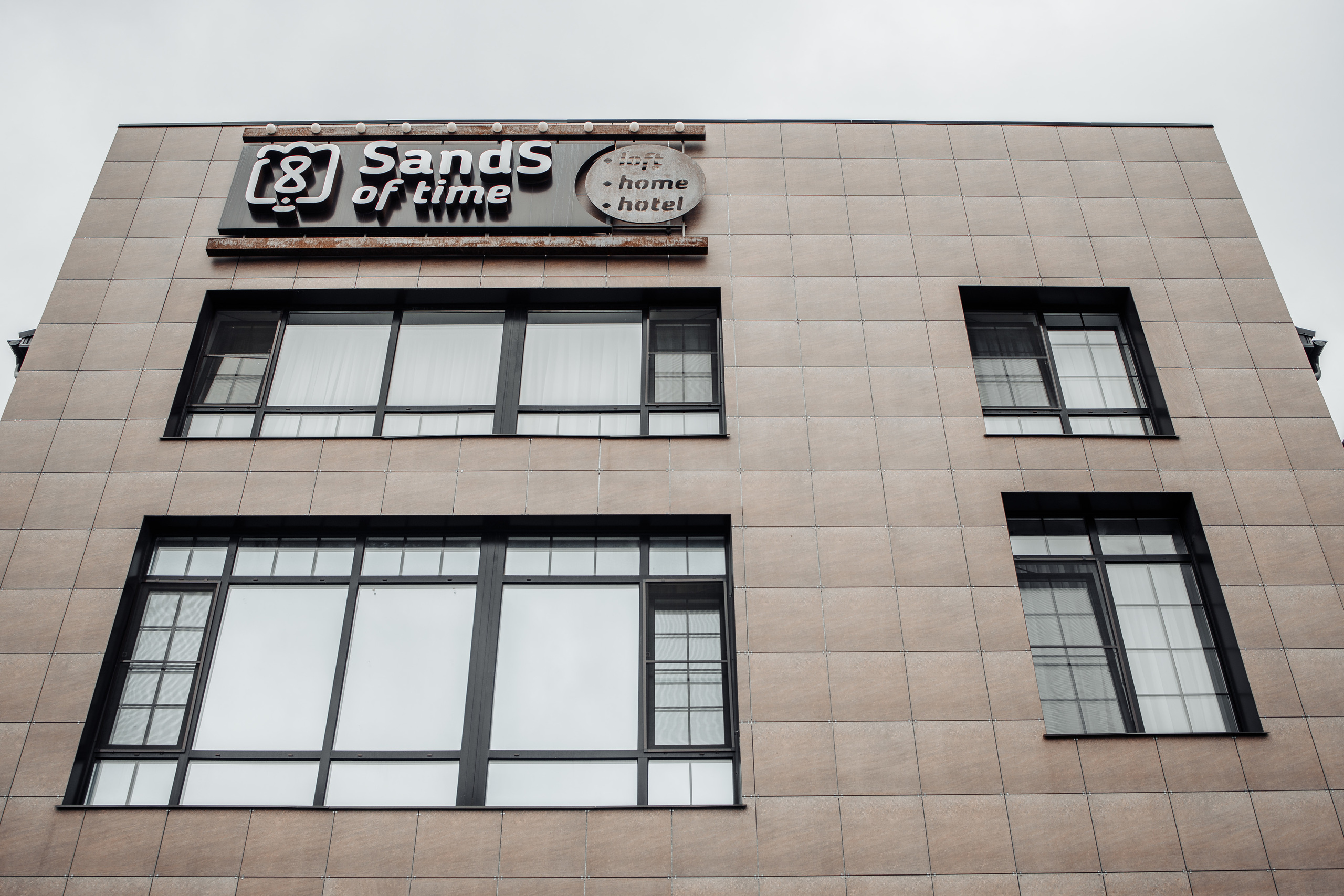 Свадьба Дарины и Владислава. Свадебный фотограф Вашкевич Денис