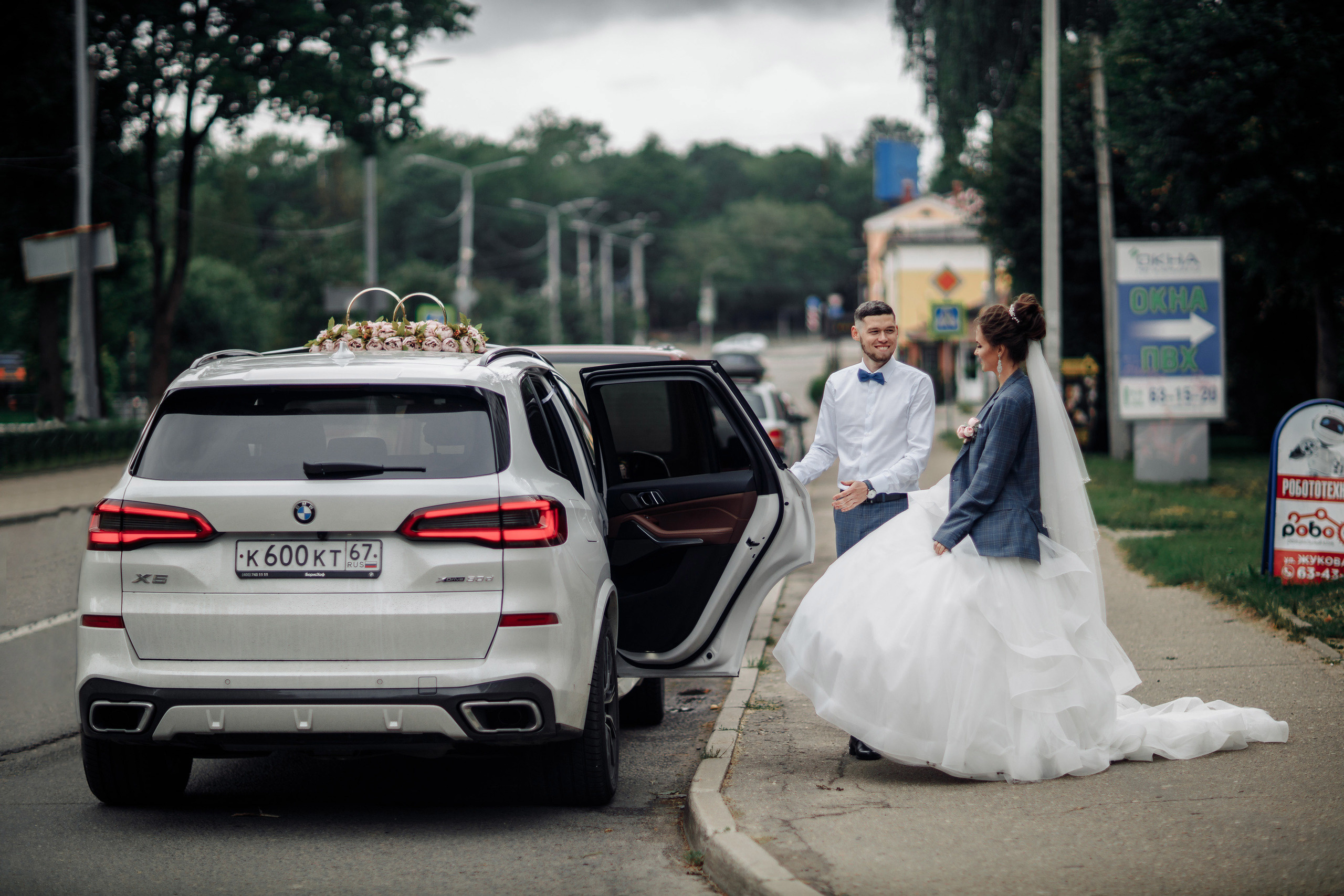 Свадьба Дарины и Владислава. Свадебный фотограф Вашкевич Денис