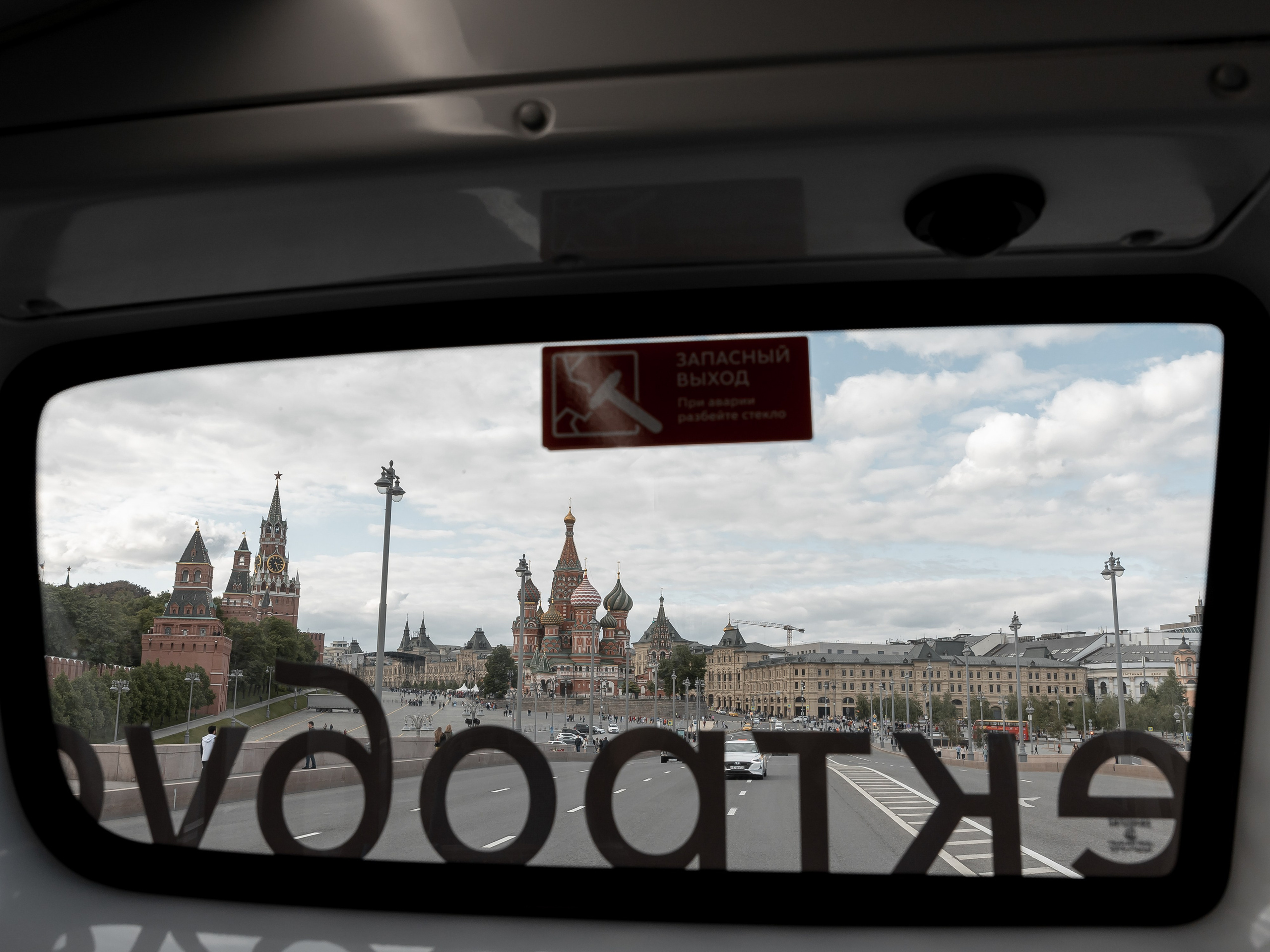 Фотграфия со вкусом Любви Сергей и Александра. Свадебный фотограф Колесников Антон