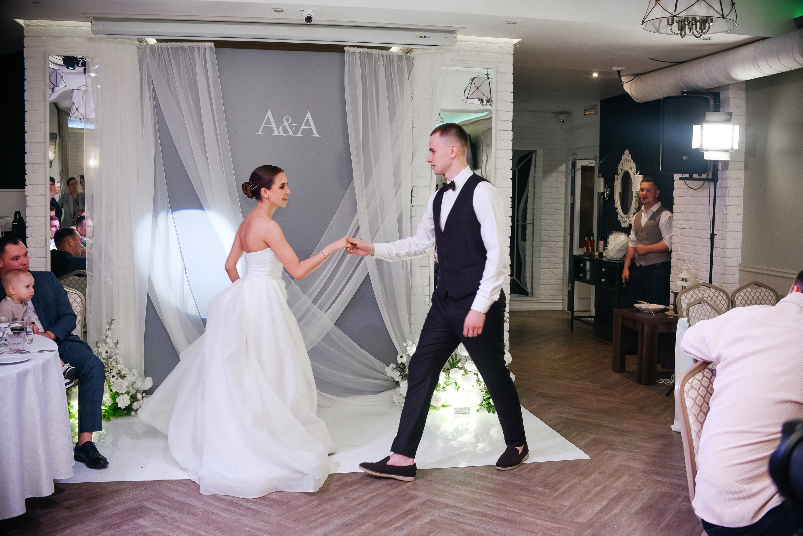 Анастасия и Александр. Фотограф Галина Рагозина