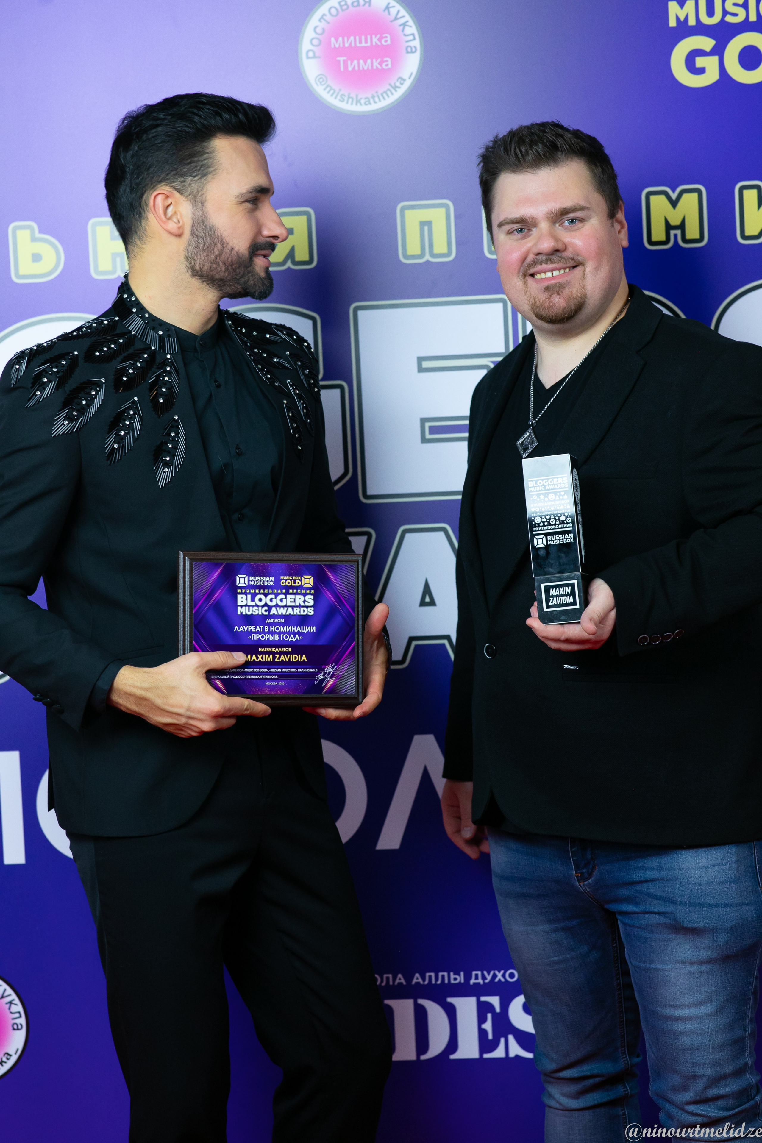 Music box награждение. Art photographer Nino