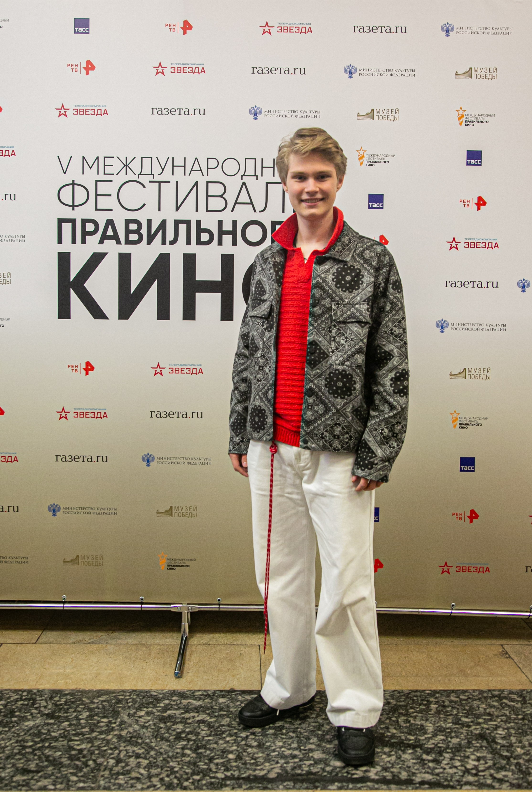 Кинофестиваль. Фотограф Надежда Абаренова
