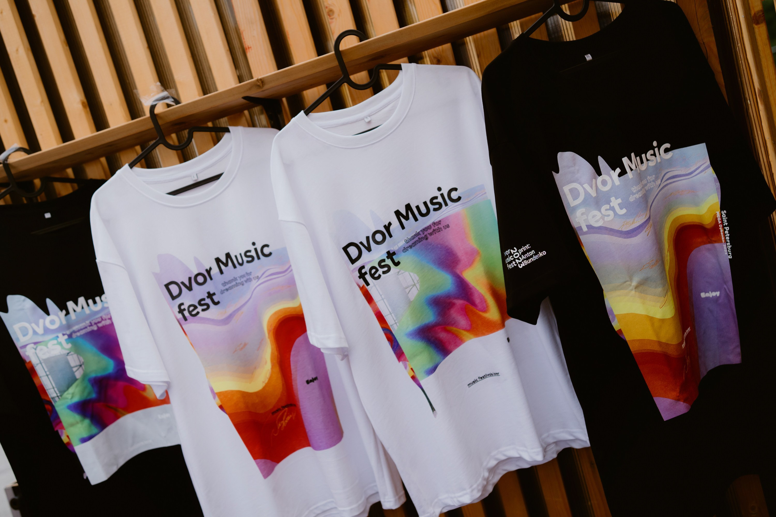 MEGA DVOR FEST. Photographer — ERASTOV