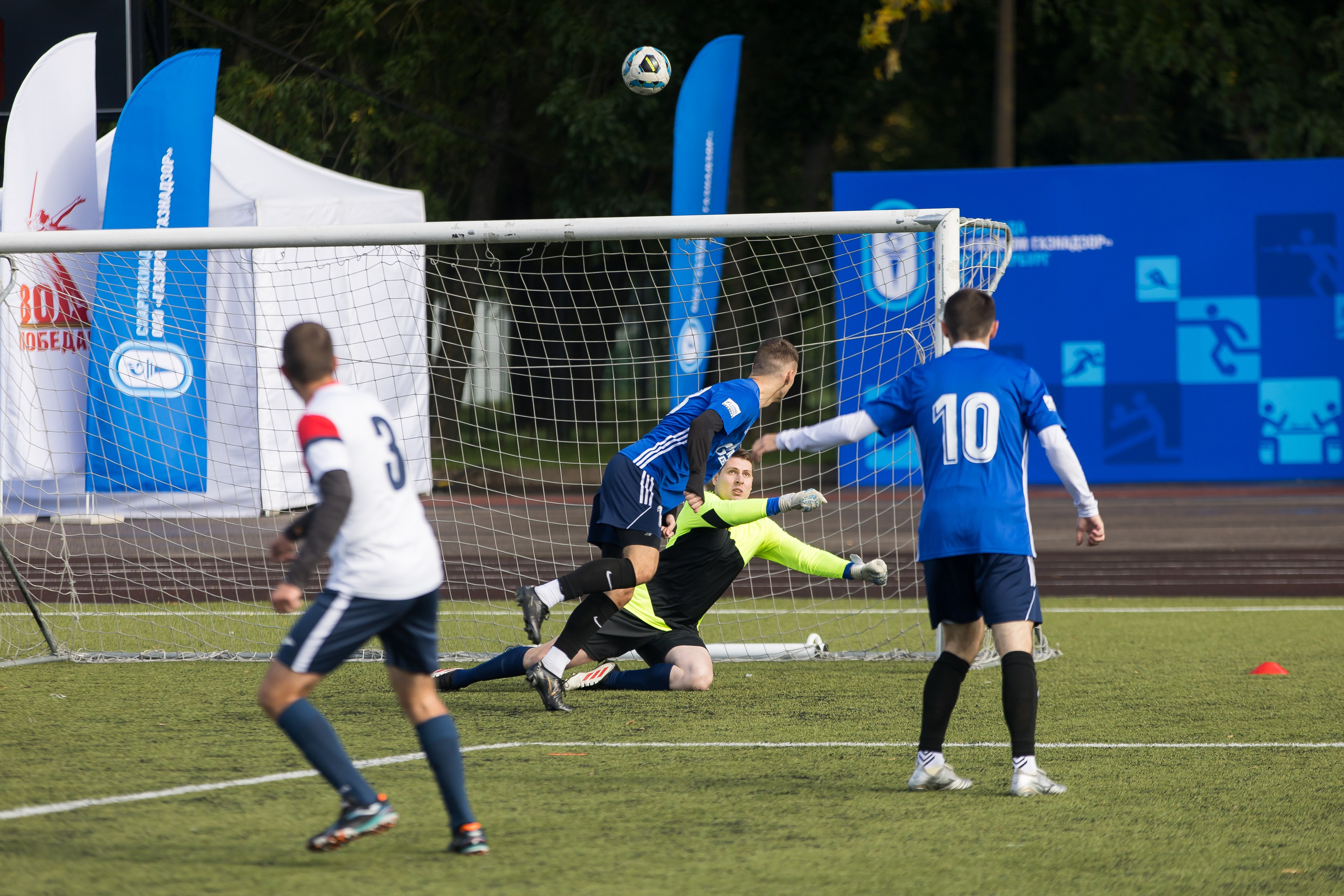 Двухдневная спартакиада «Газпром Газнадзор». Снимаю съемки