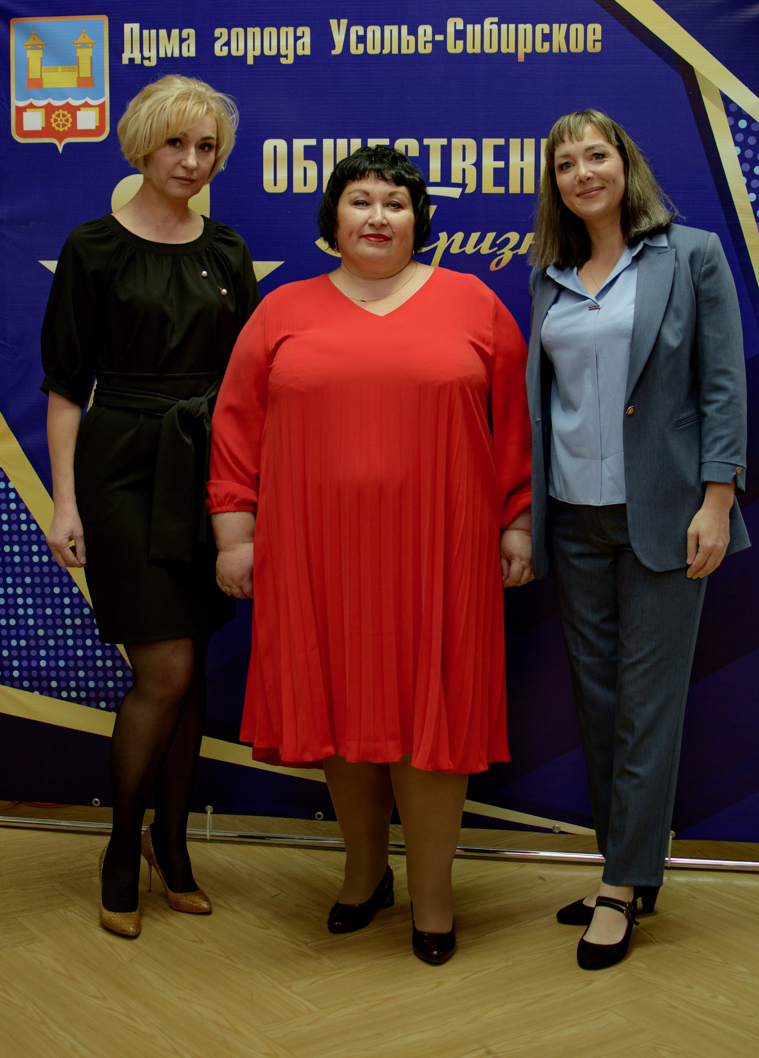 ОБЩЕСТВЕННОЕ ПРИЗНАНИЕ. Photokarish