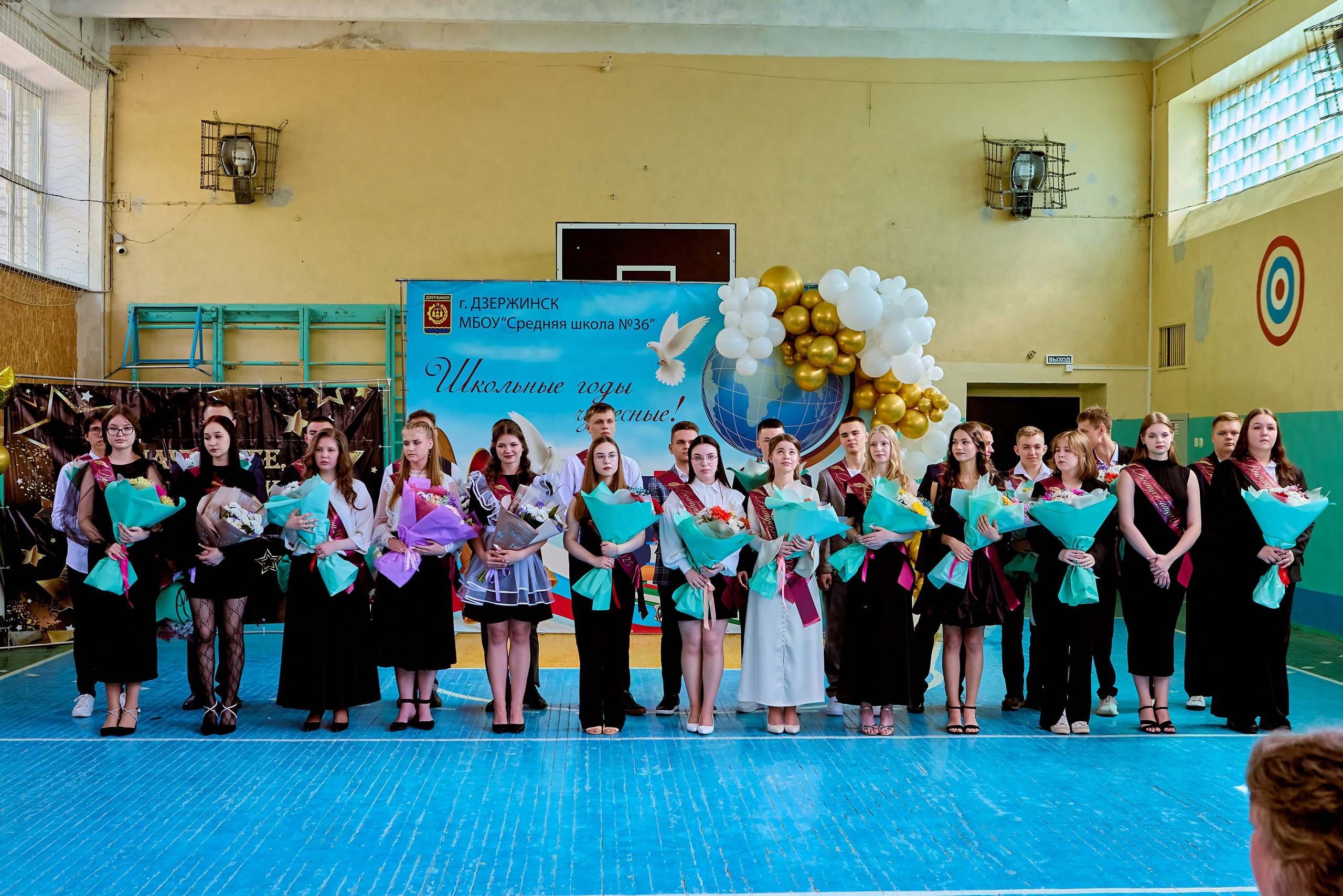 Фотографии с праздника Последнего звонка