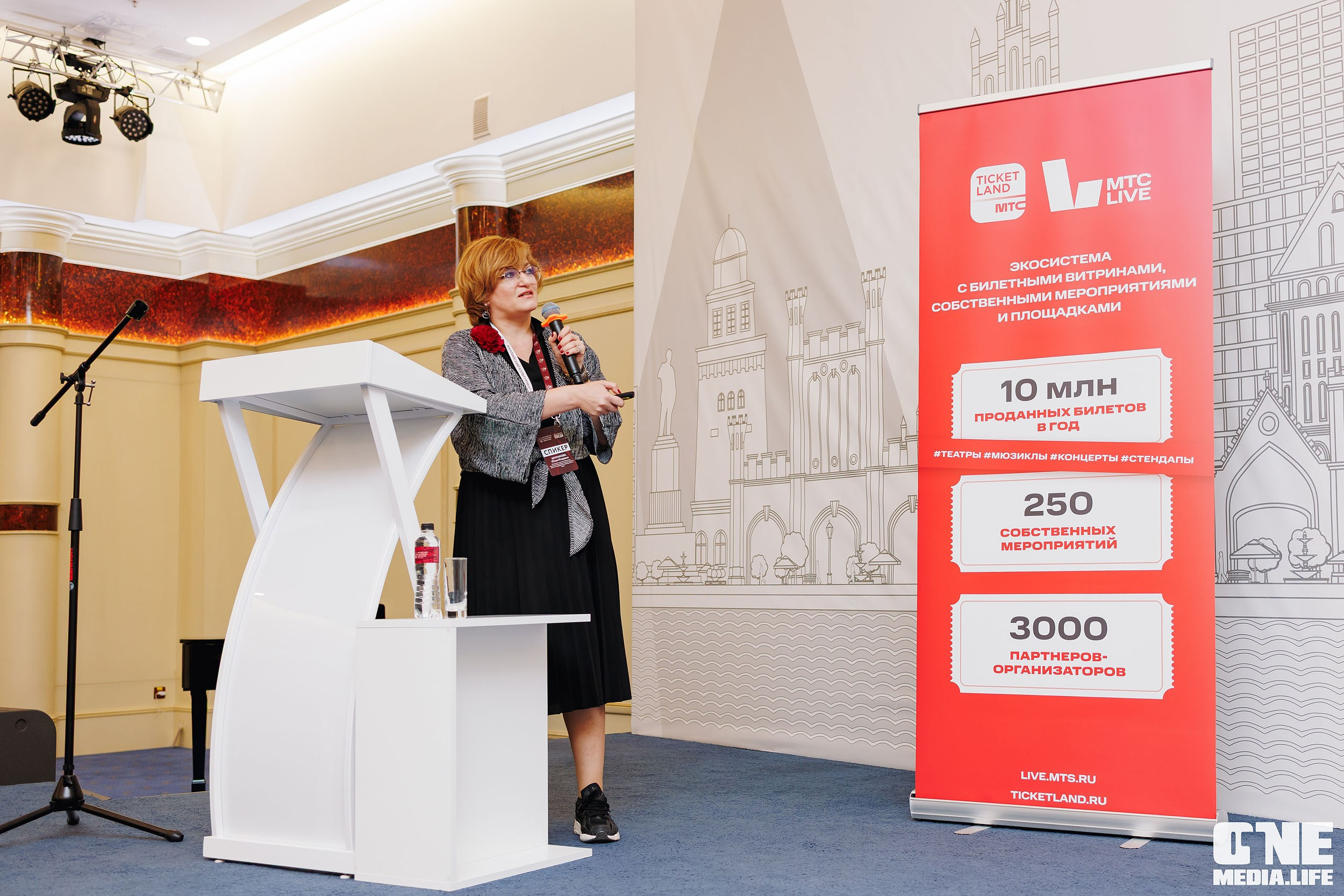 Балтийский Культурный Форум. День 2. One Media Life: фоторепортажи, фотоотчеты с мероприятий и заведений