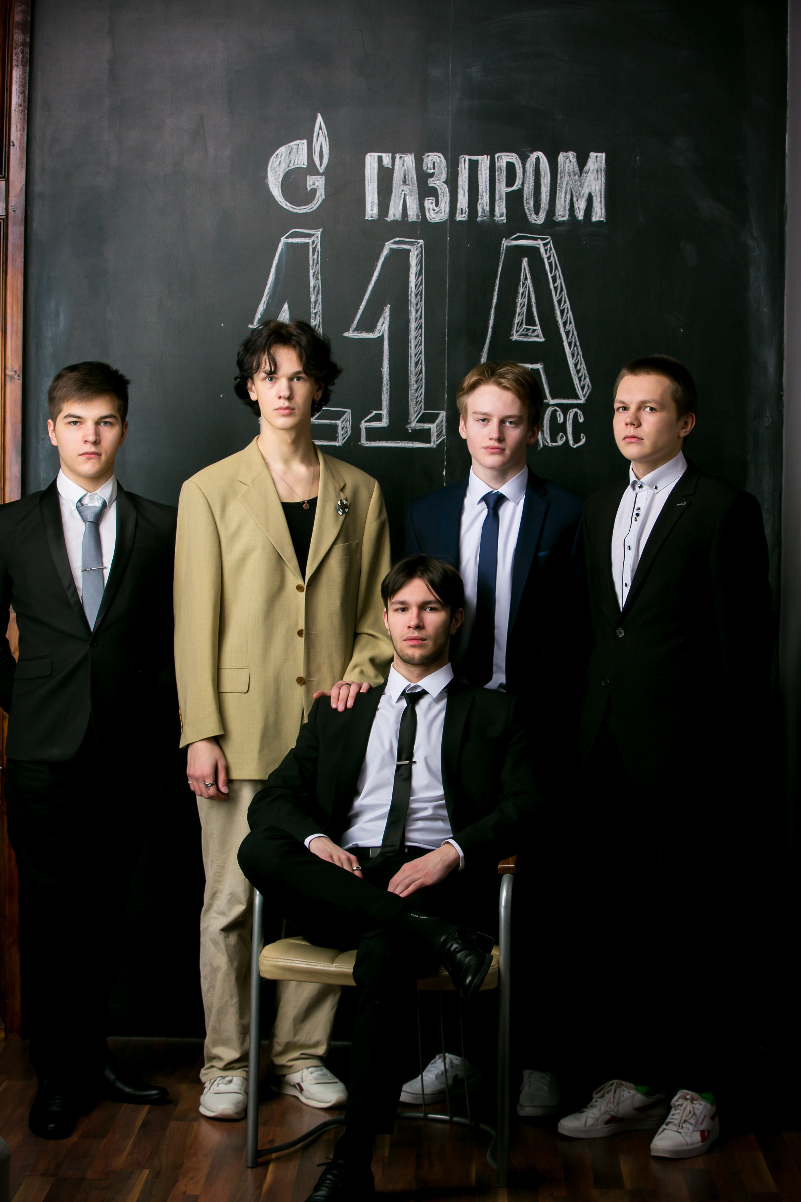 Студия. Фотограф в Мурманске Андрей Полярик, фотоальбомы