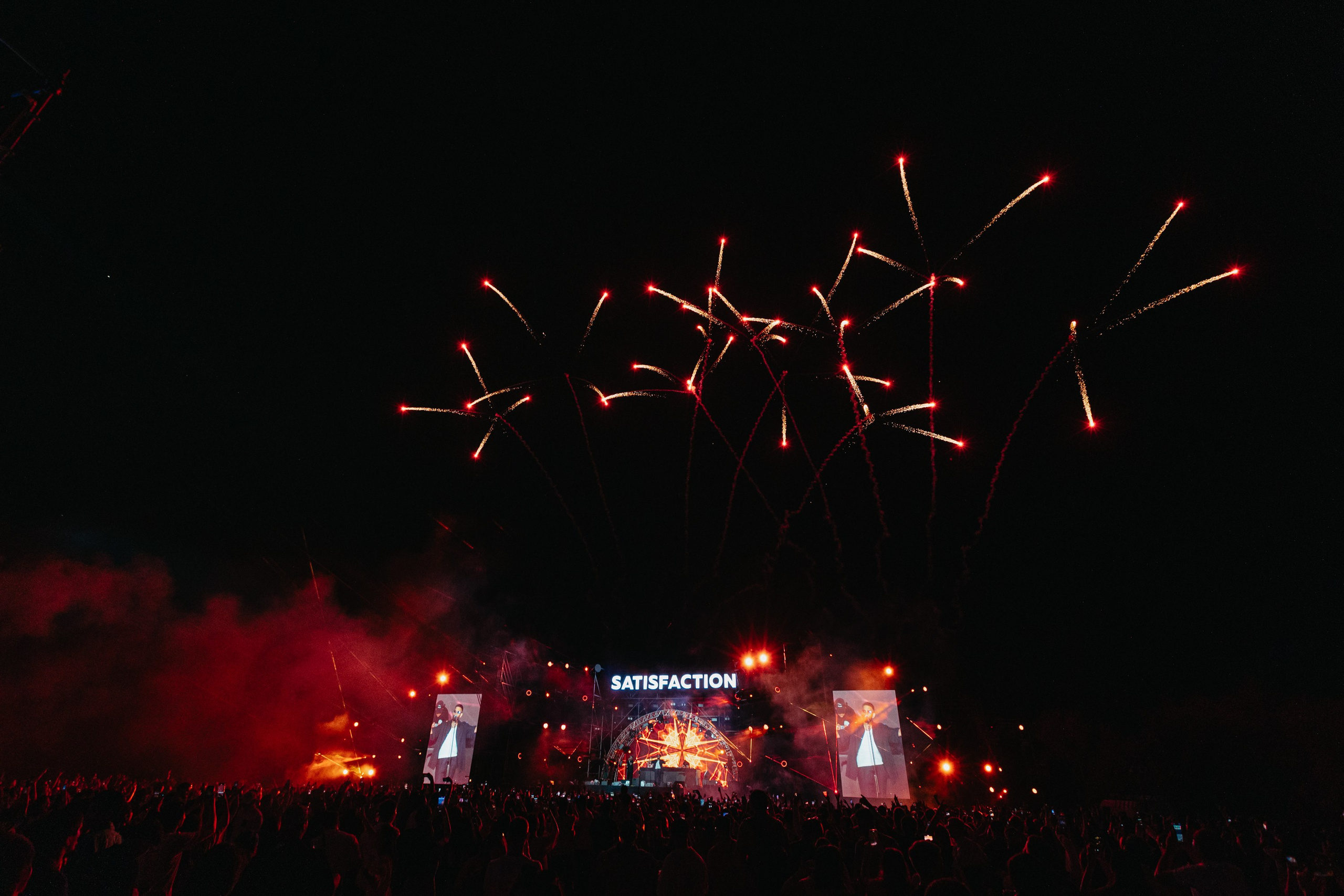 SATISFACTION 2024 Astana. ГЛАВНАЯ