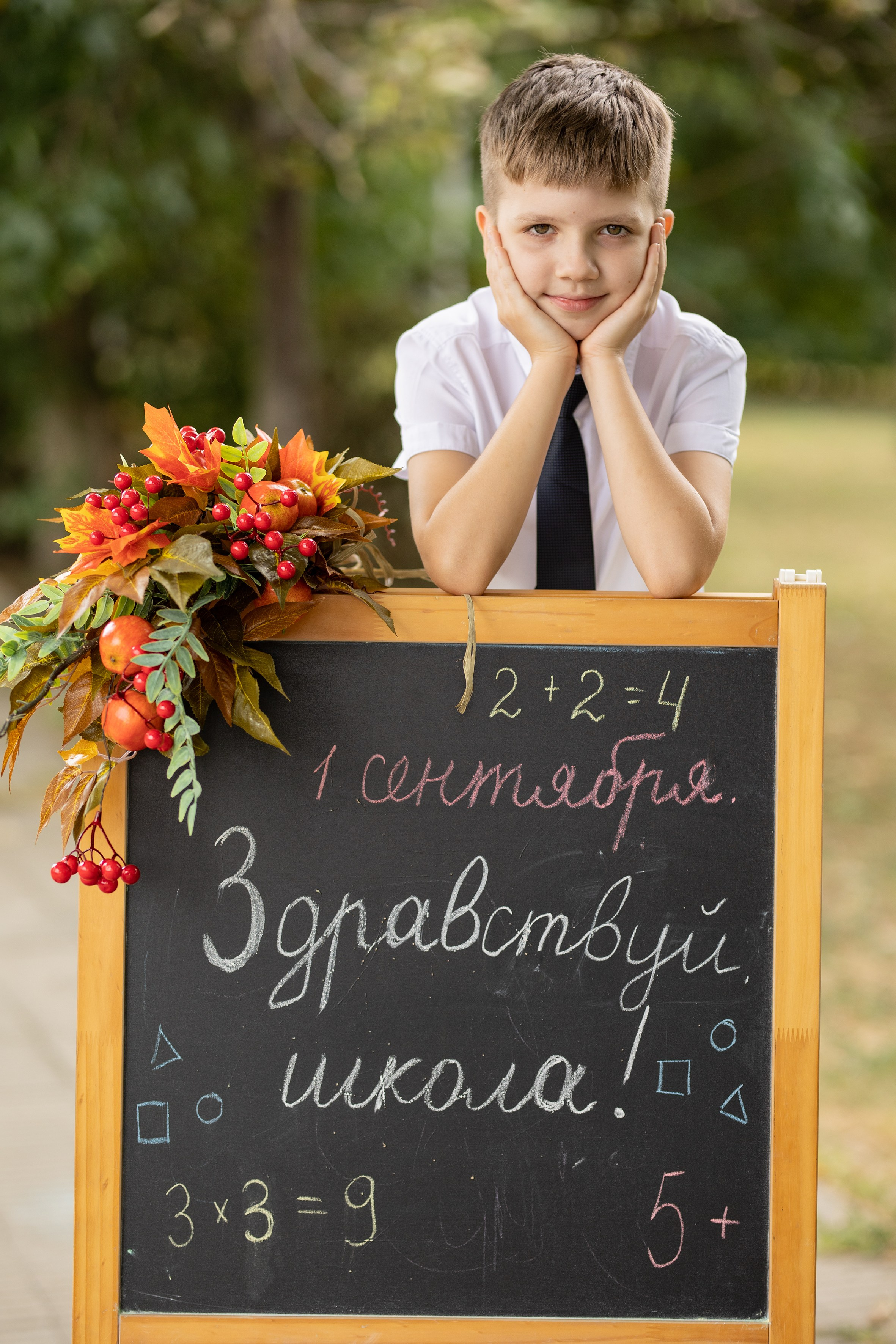 Школьный фотограф в Краснодаре Юлия Войлова