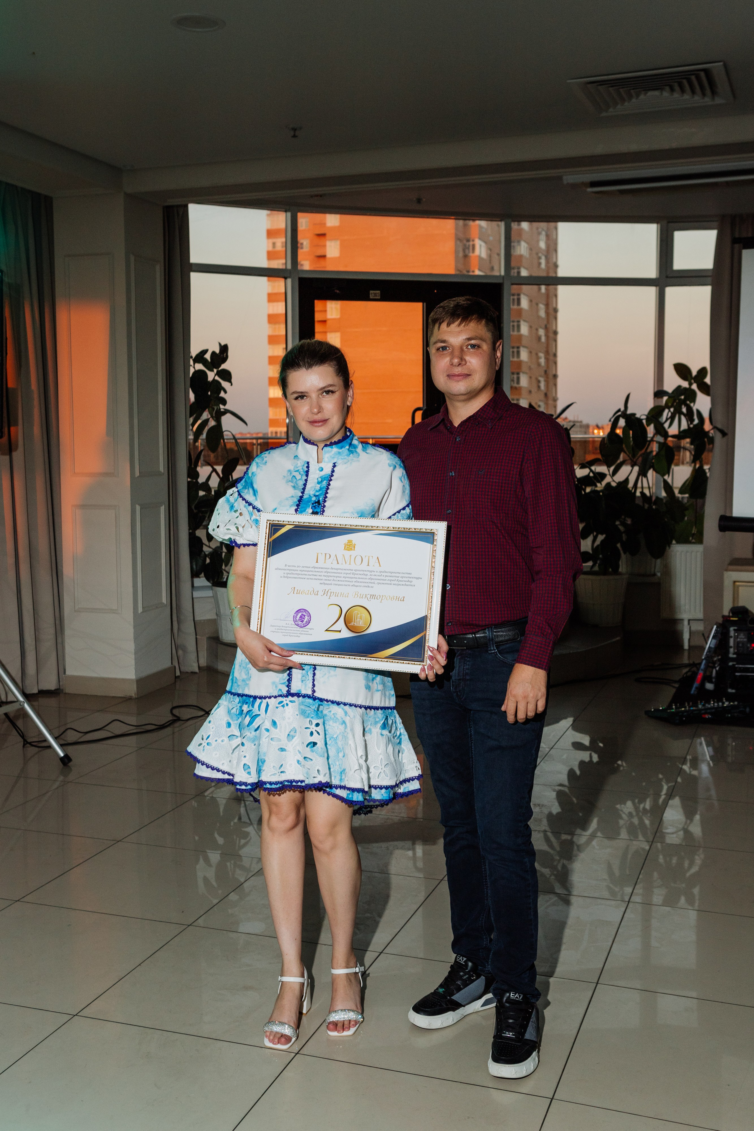 20 лет ДАИГ. Фотограф Краснодар Настя Зокс