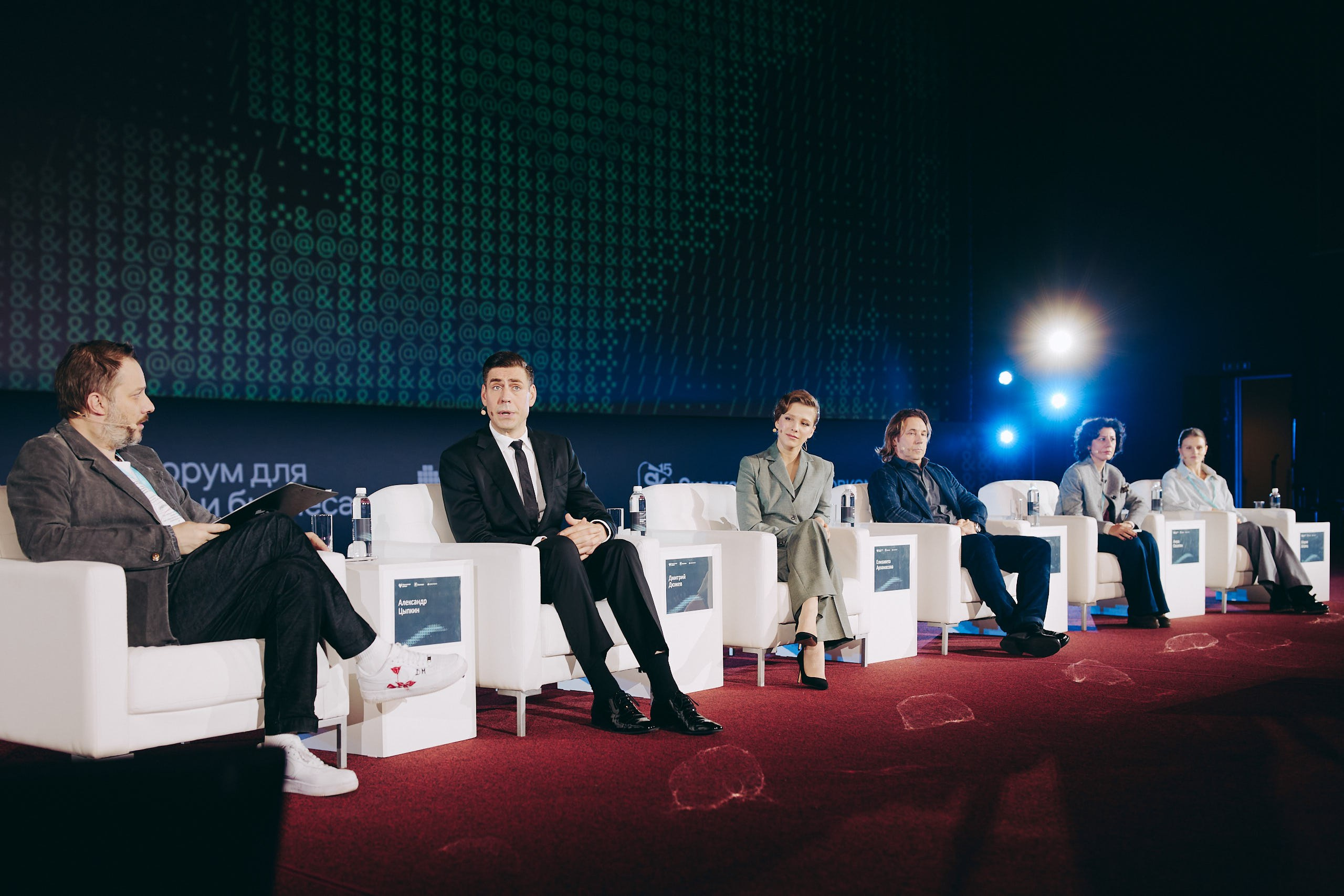 Форум Технологи добра 2025. Репортажная съемка в Москве