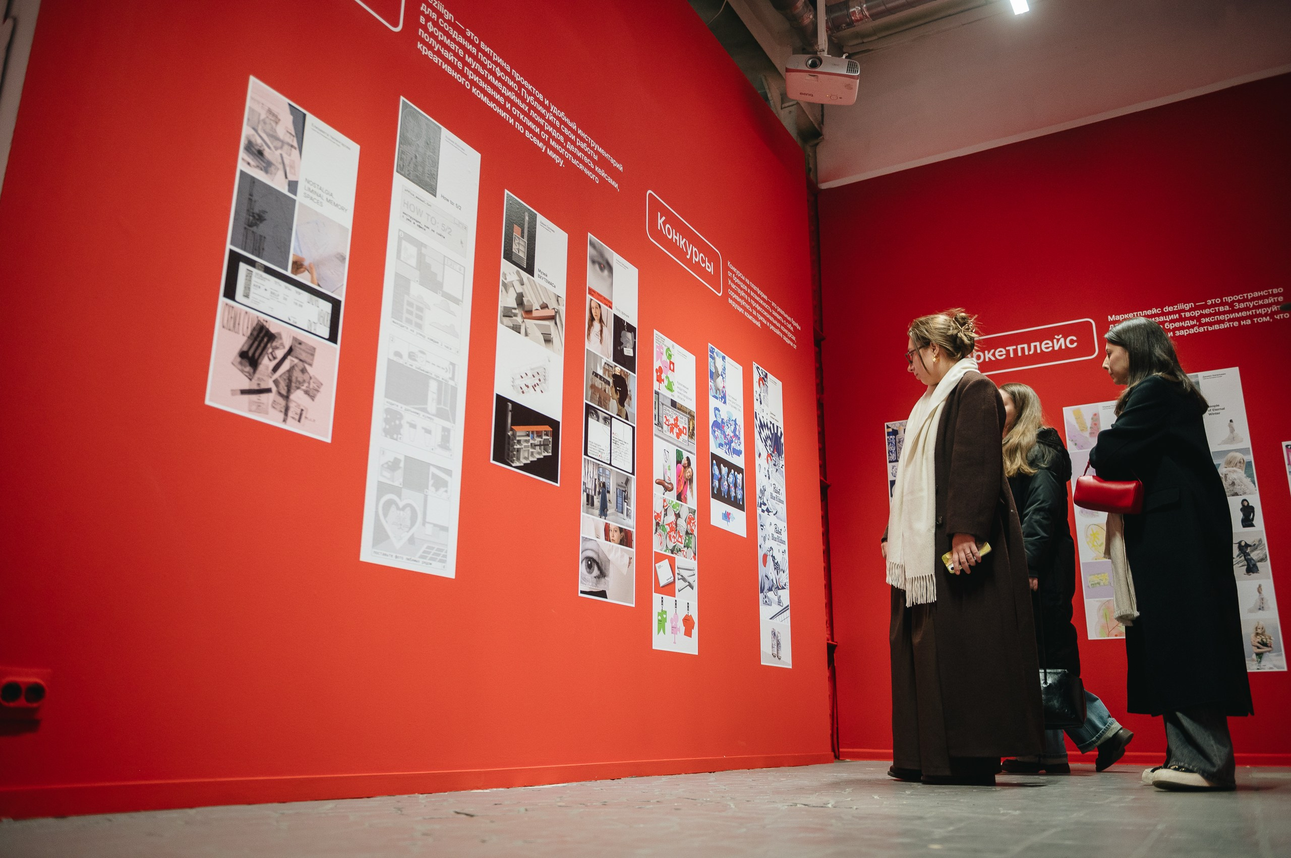 ДЕЗИГН¡¡¡. Даниил Сергеев: репортажный фотограф