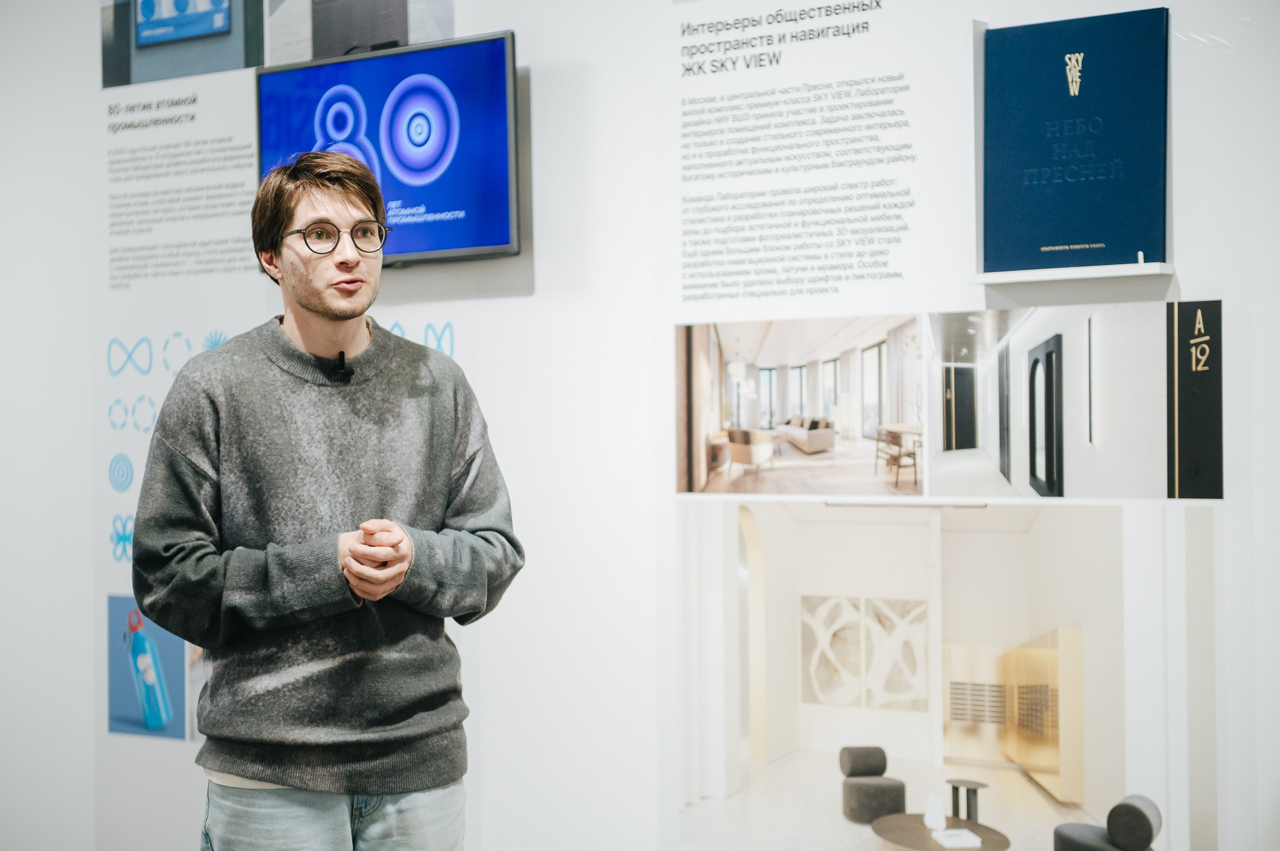 ДЕЗИГН¡¡¡. Даниил Сергеев: репортажный фотограф