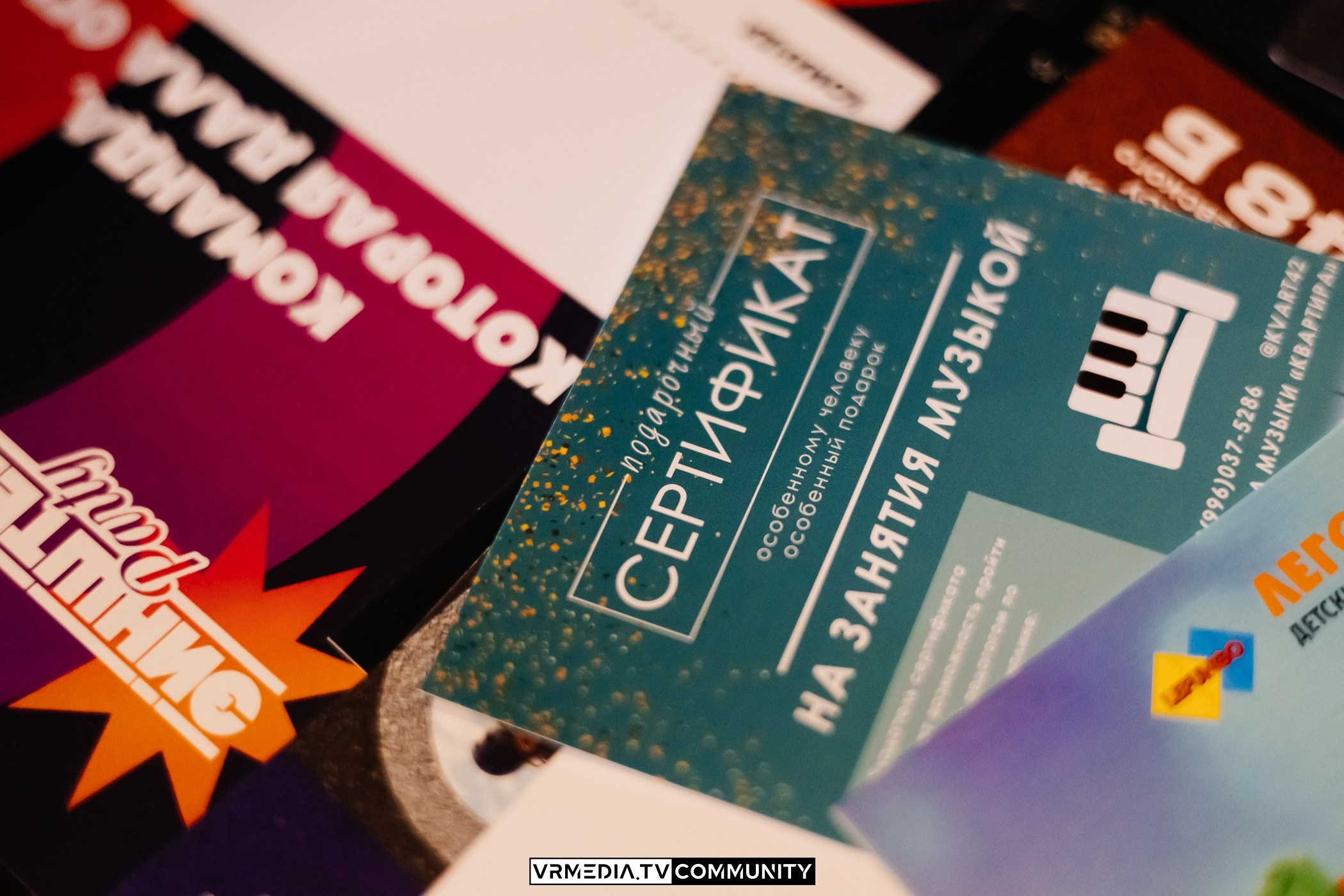 Ресторан «Мюнхен»: Эйнштейн Party