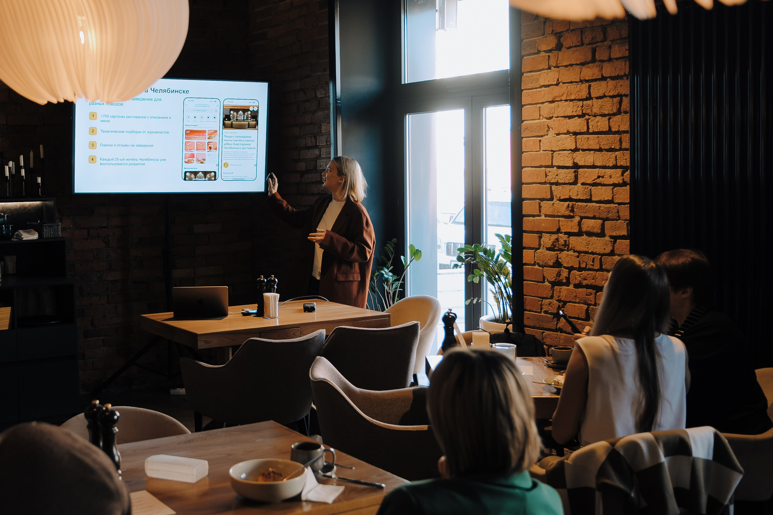 ЯНДЕКС ЕДА ПРЕСС-ЗАВТРАК. Репортажный фотограф Зуев Роман г. Челябинск