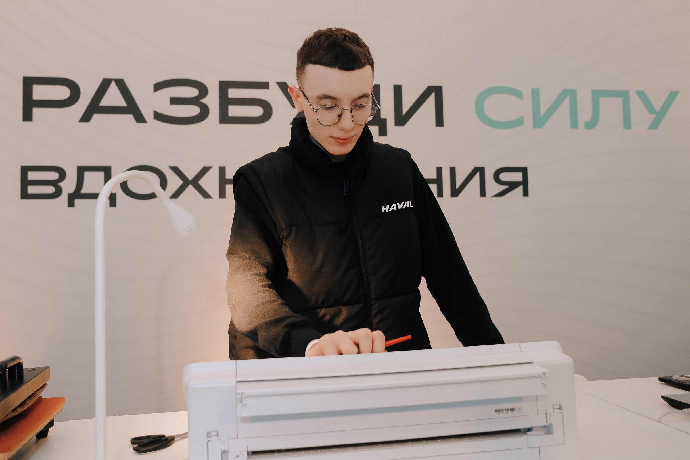 HAVAL ROAD SHOW. Репортажный фотограф Зуев Роман г. Челябинск