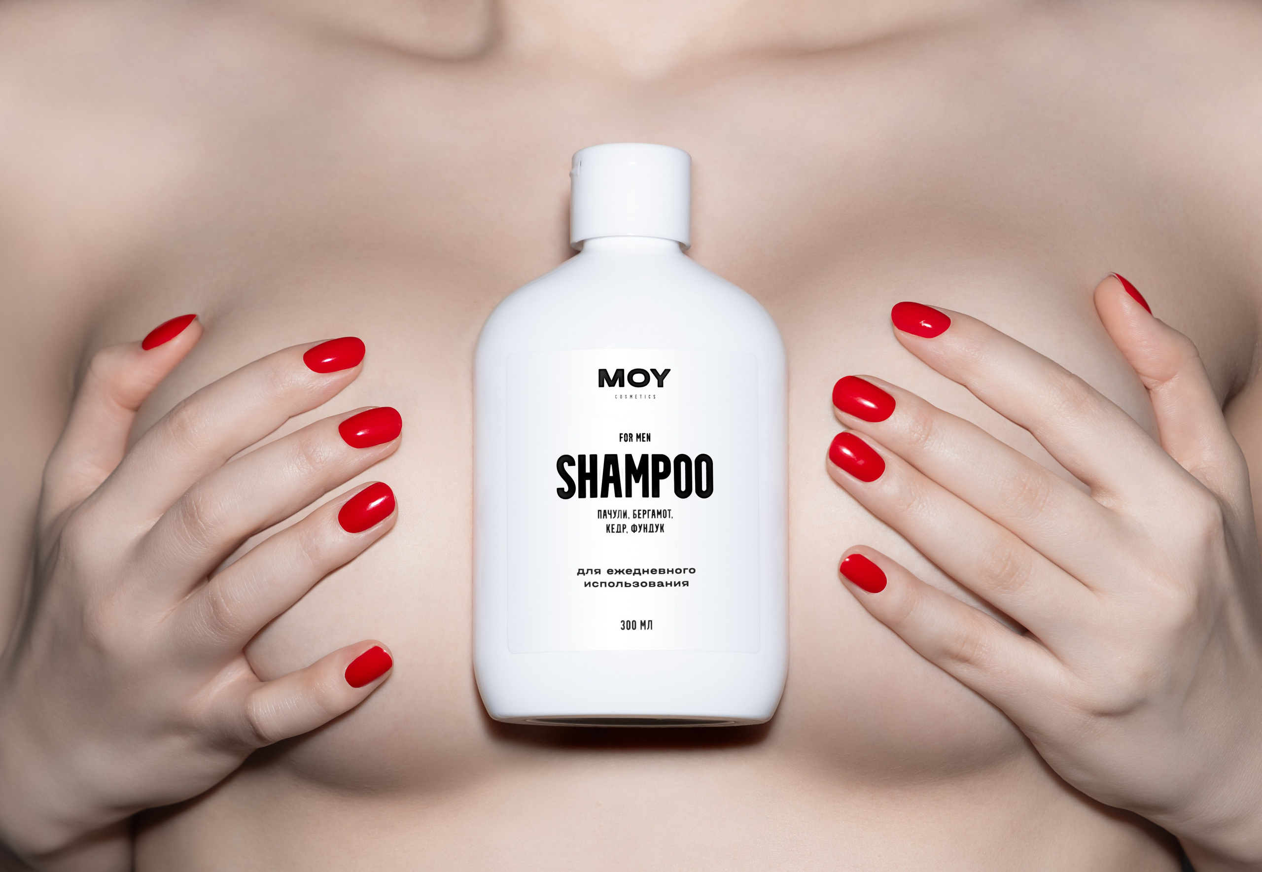 MOY Cosmetics. Photographer. Producer. Retoucher