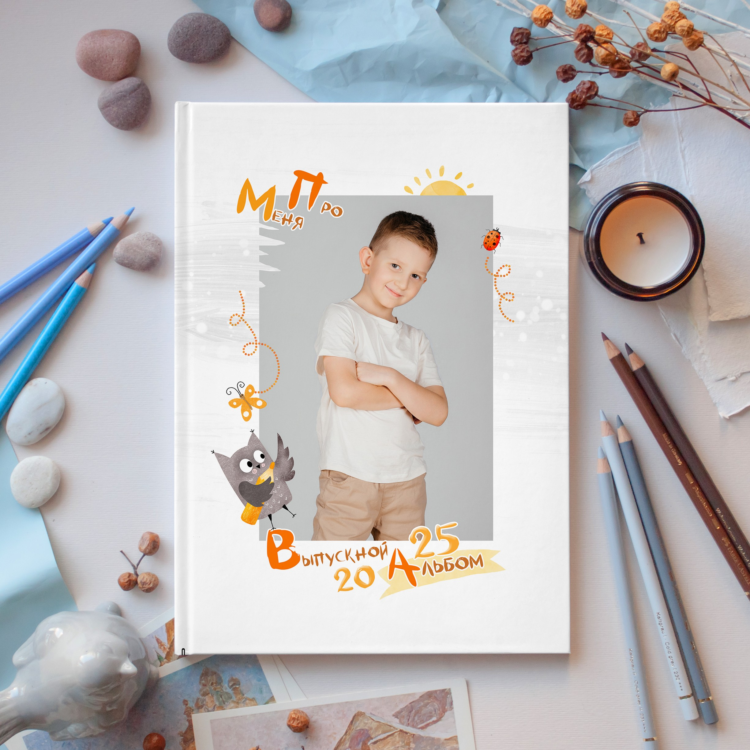 Альбомы для детского сада. Выпускные фотоальбомы в Казани