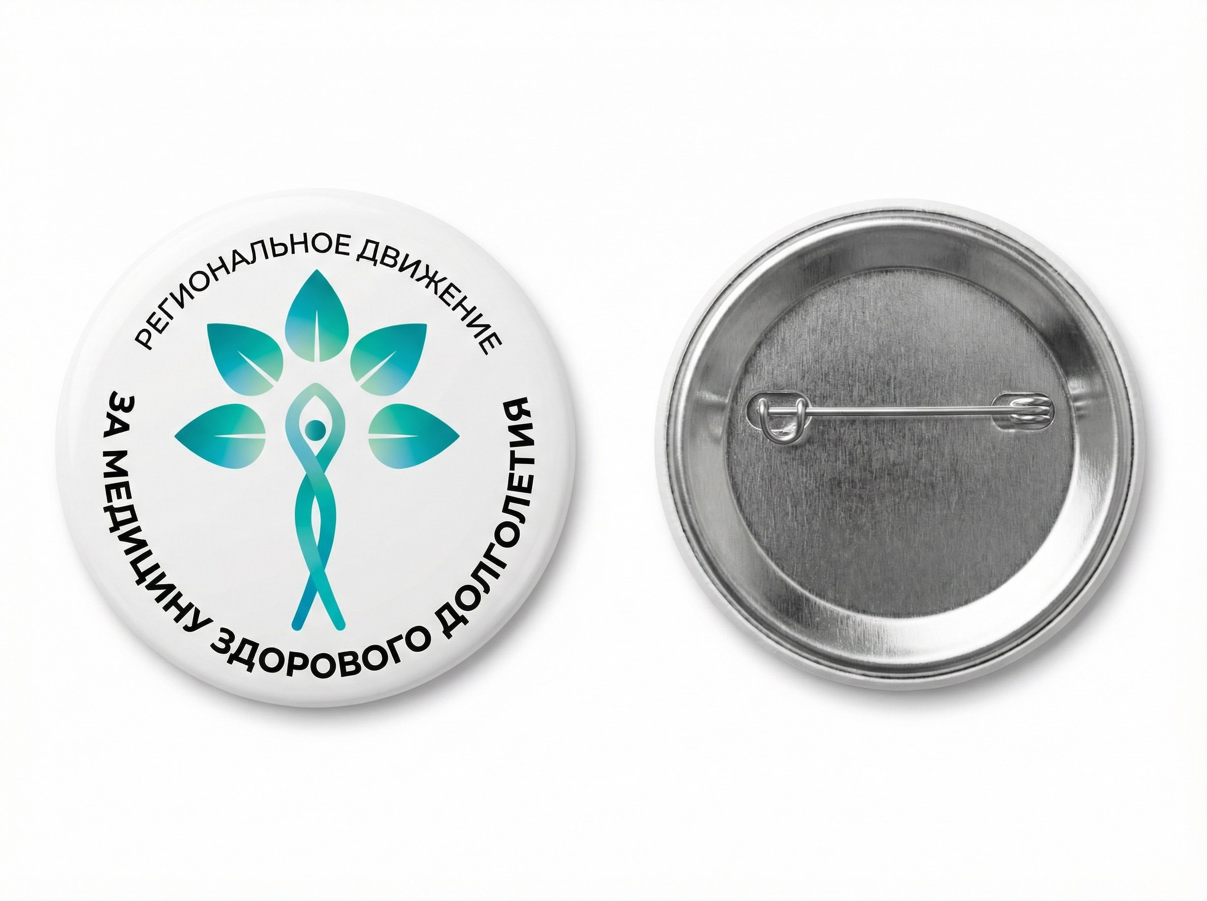 Corporate identity. Индивидуальный фотограф в Саранске Светлана Капусткина