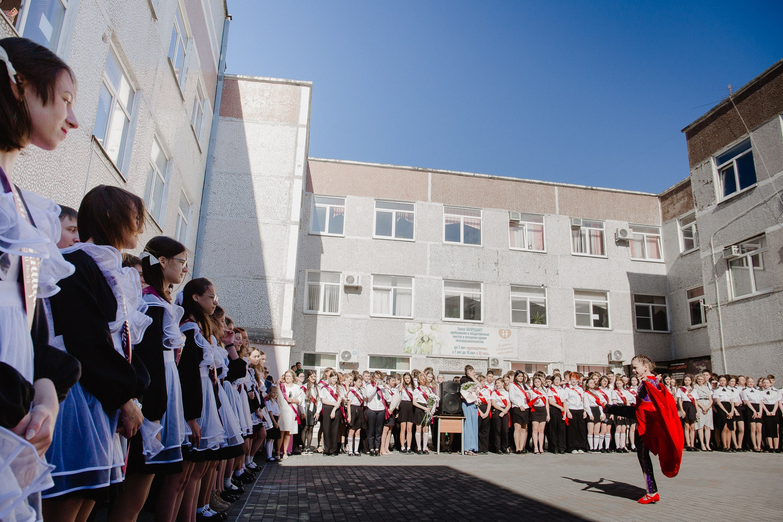 11 класс 33 школа. Выпускные альбомы Натальи Бутко: Новороссийск, Анапа, Геленджик