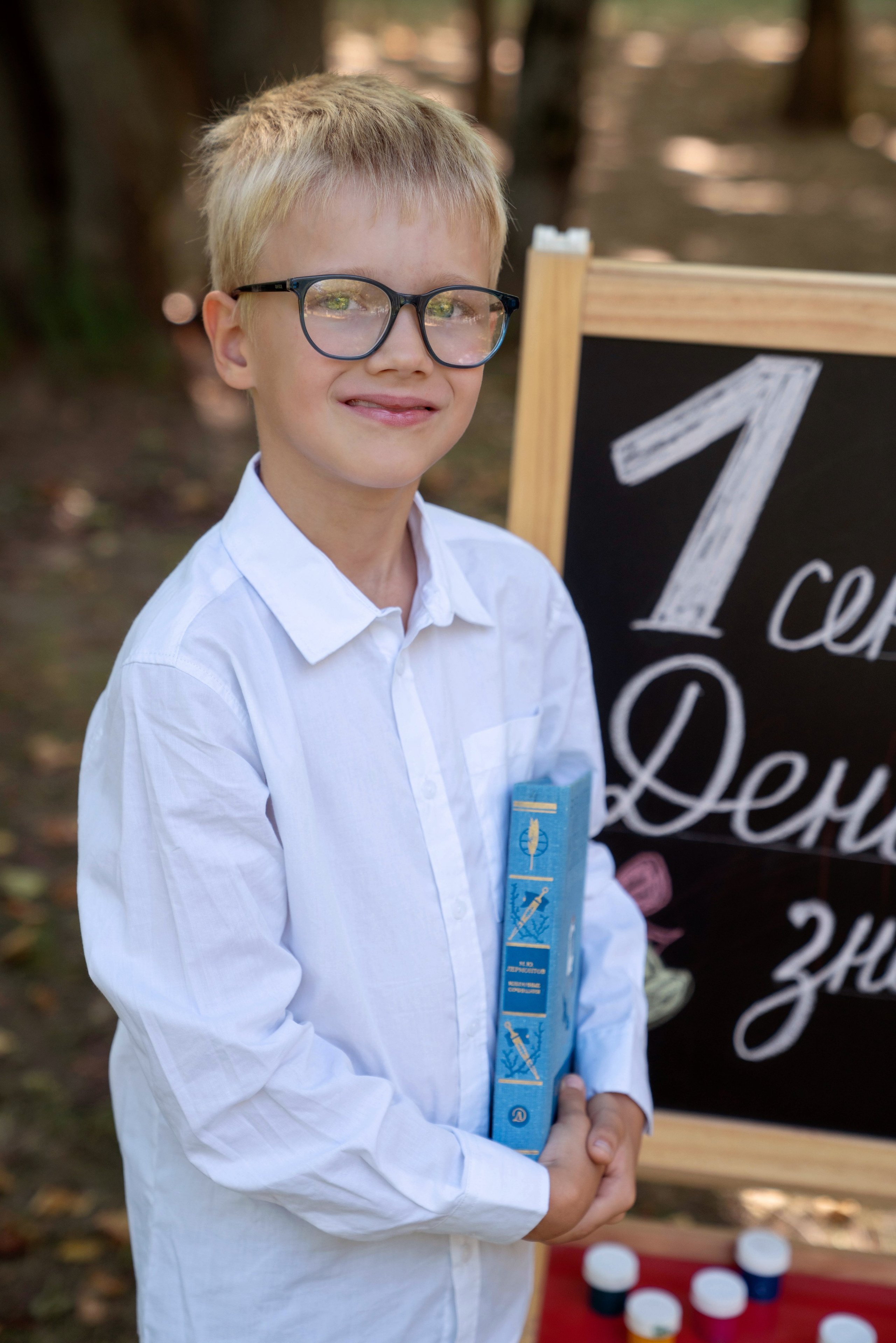 Уличная съемка 4 класс. Семейный и школьный фотограф в Москве Юлия Кобзева