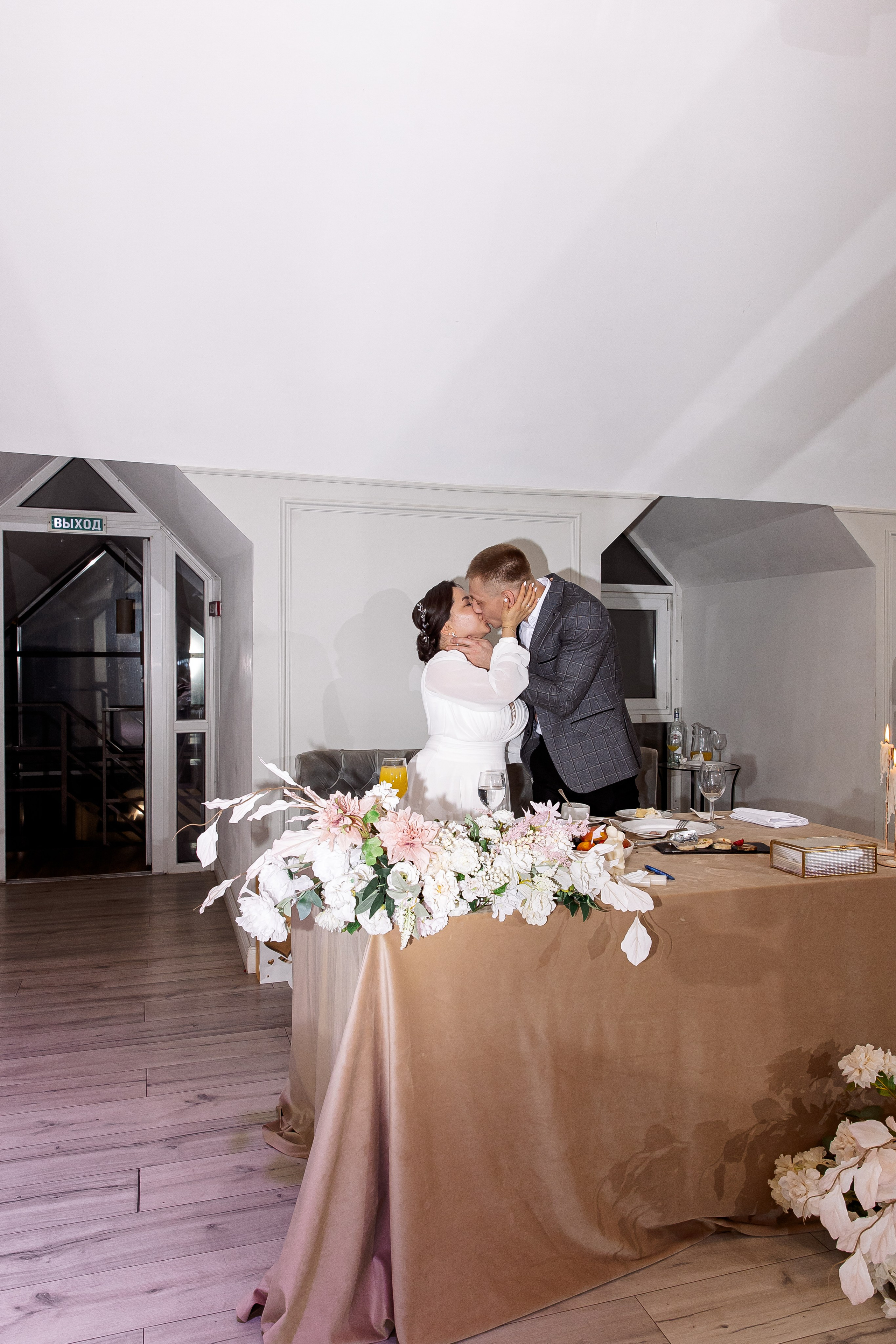 Станислав и Марина. Свадебный и семейный фотограф в Челябинске Юлия Ишимова